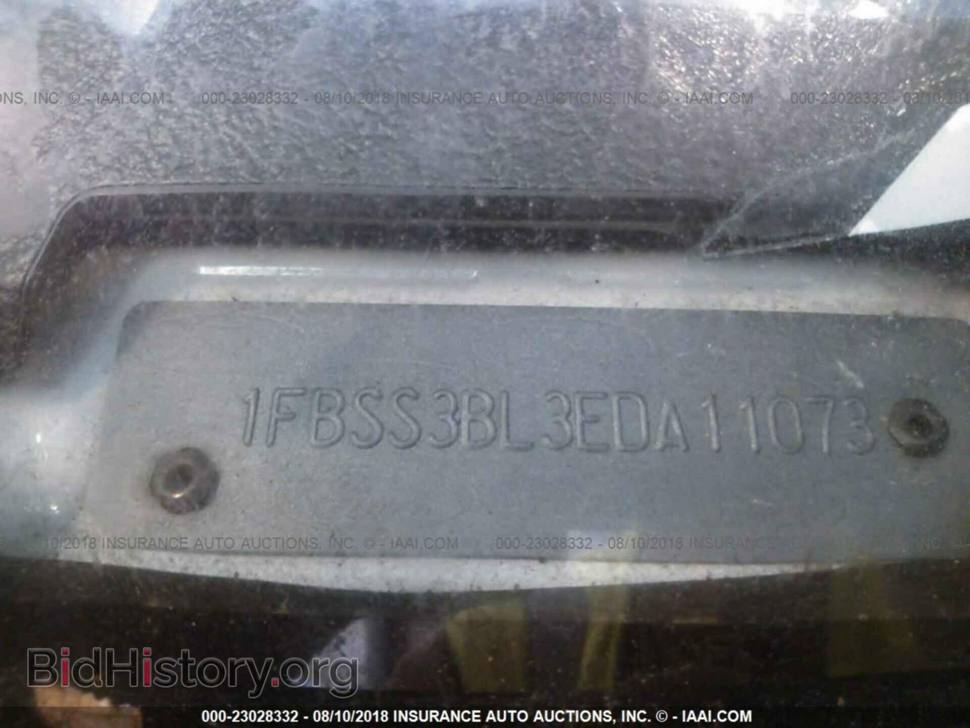 2014 Ford Econoline - VIN: 1FBSS3BL3EDA11073 - Photo 9