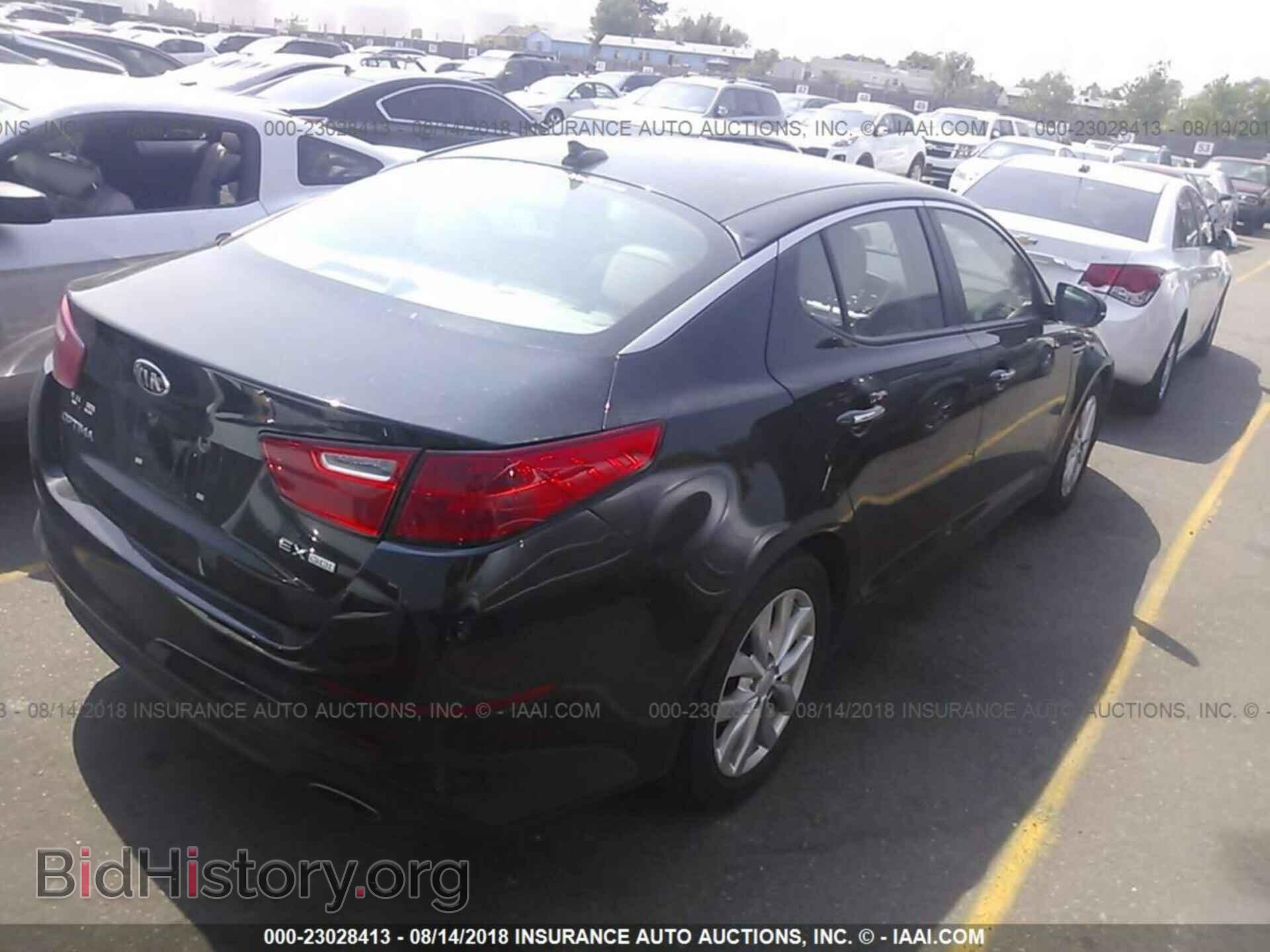 2015 Kia Optima - VIN: 5XXGN4A70FG352277 - Фото 4
