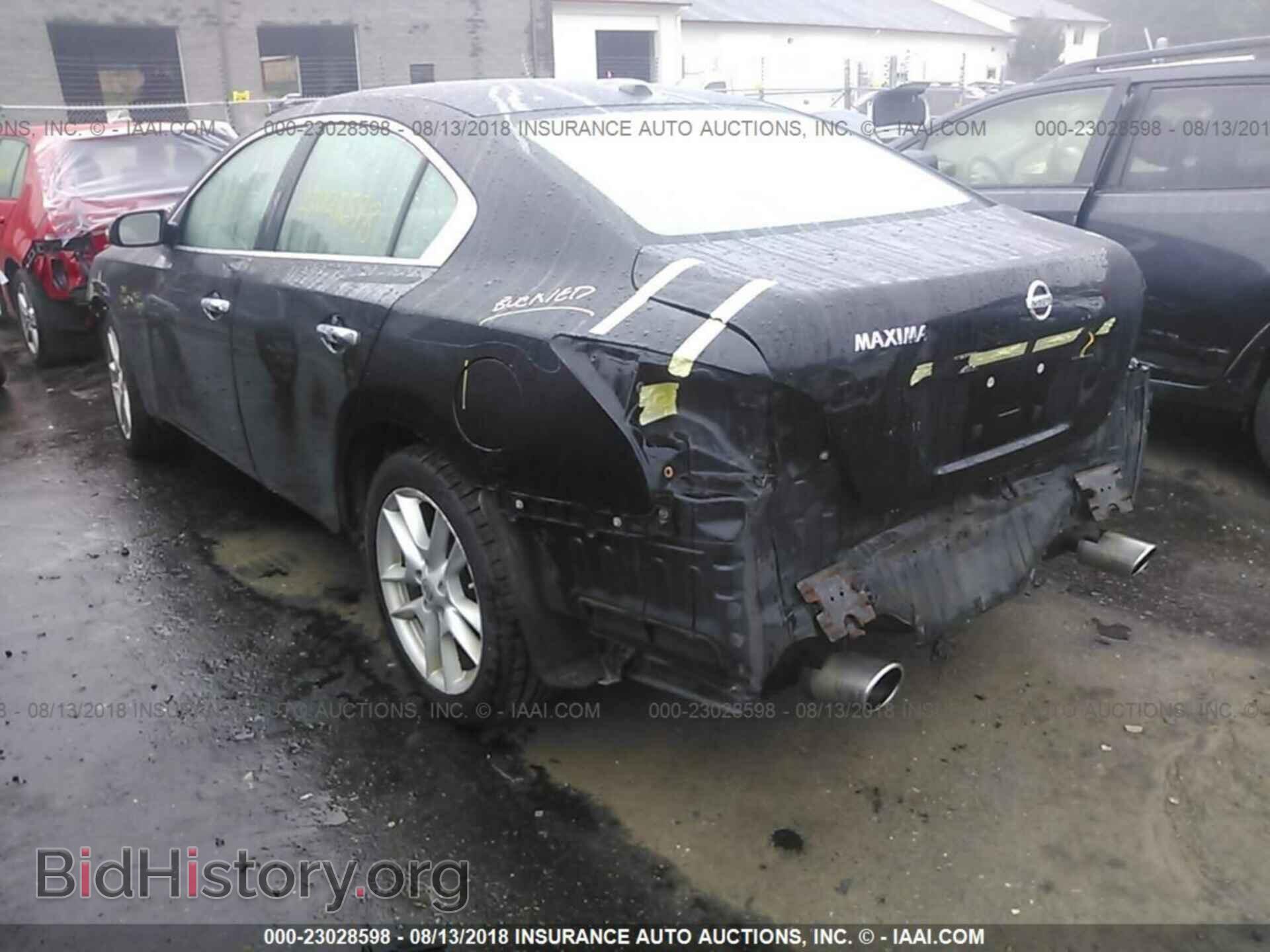 2011 Nissan Maxima - VIN: 1N4AA5AP1BC849684 - Фото 3