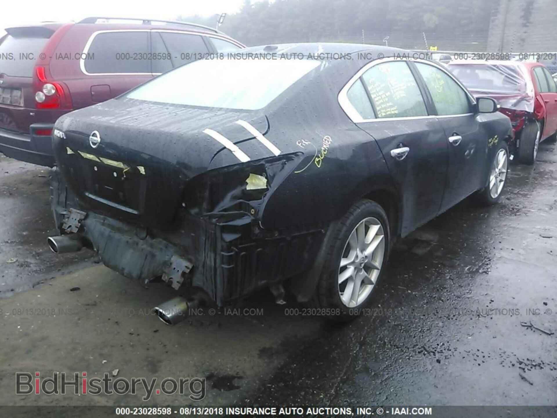 2011 Nissan Maxima - VIN: 1N4AA5AP1BC849684 - Фото 4