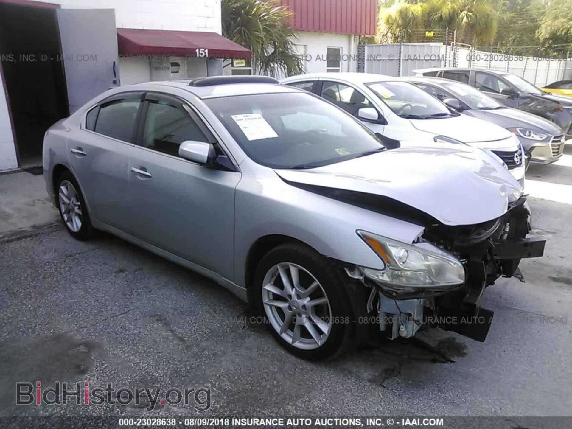 Фотография 1N4AA5AP1BC845148 - Nissan Maxima 2011