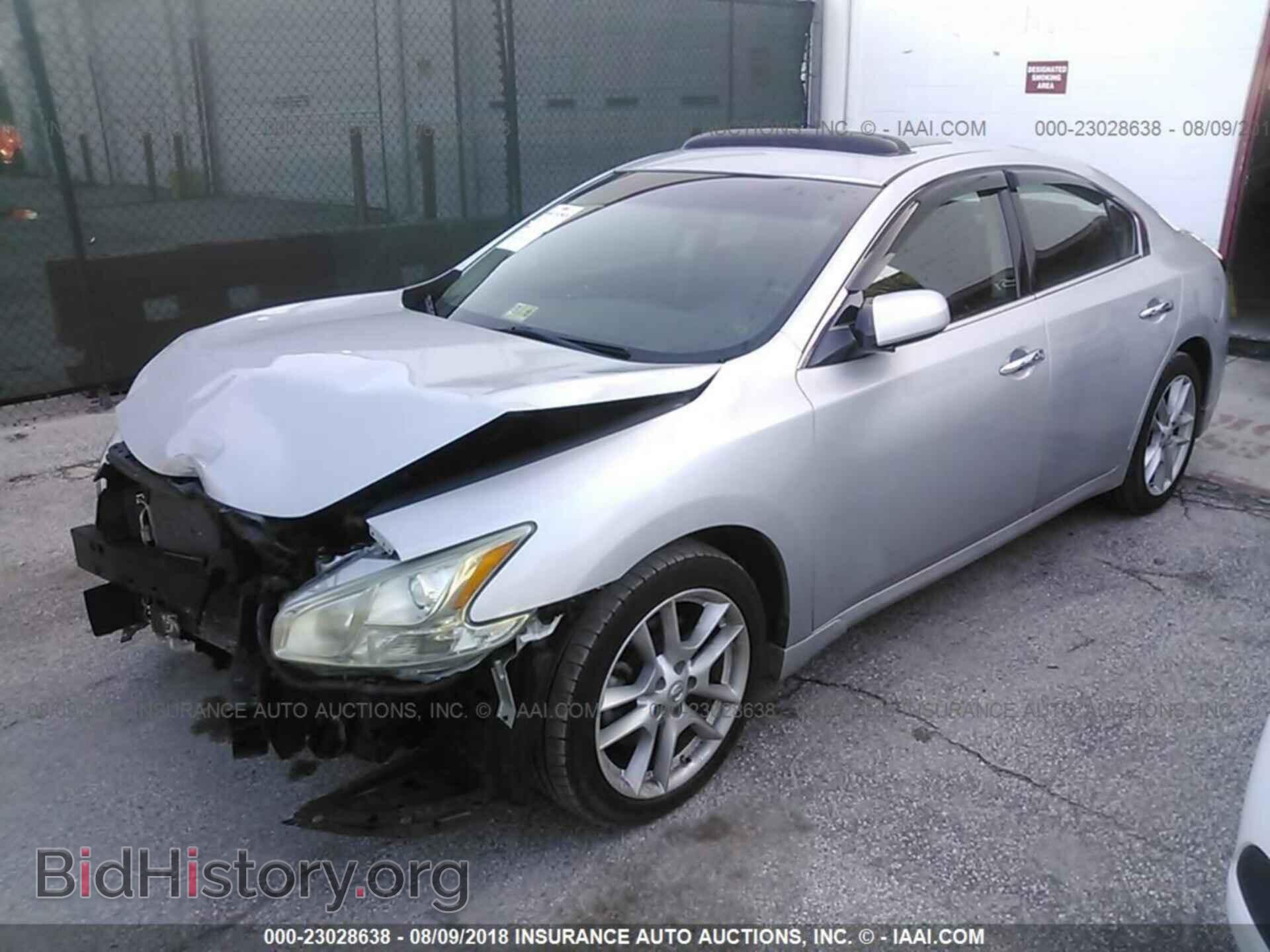 2011 Nissan Maxima - VIN: 1N4AA5AP1BC845148 - Photo 2