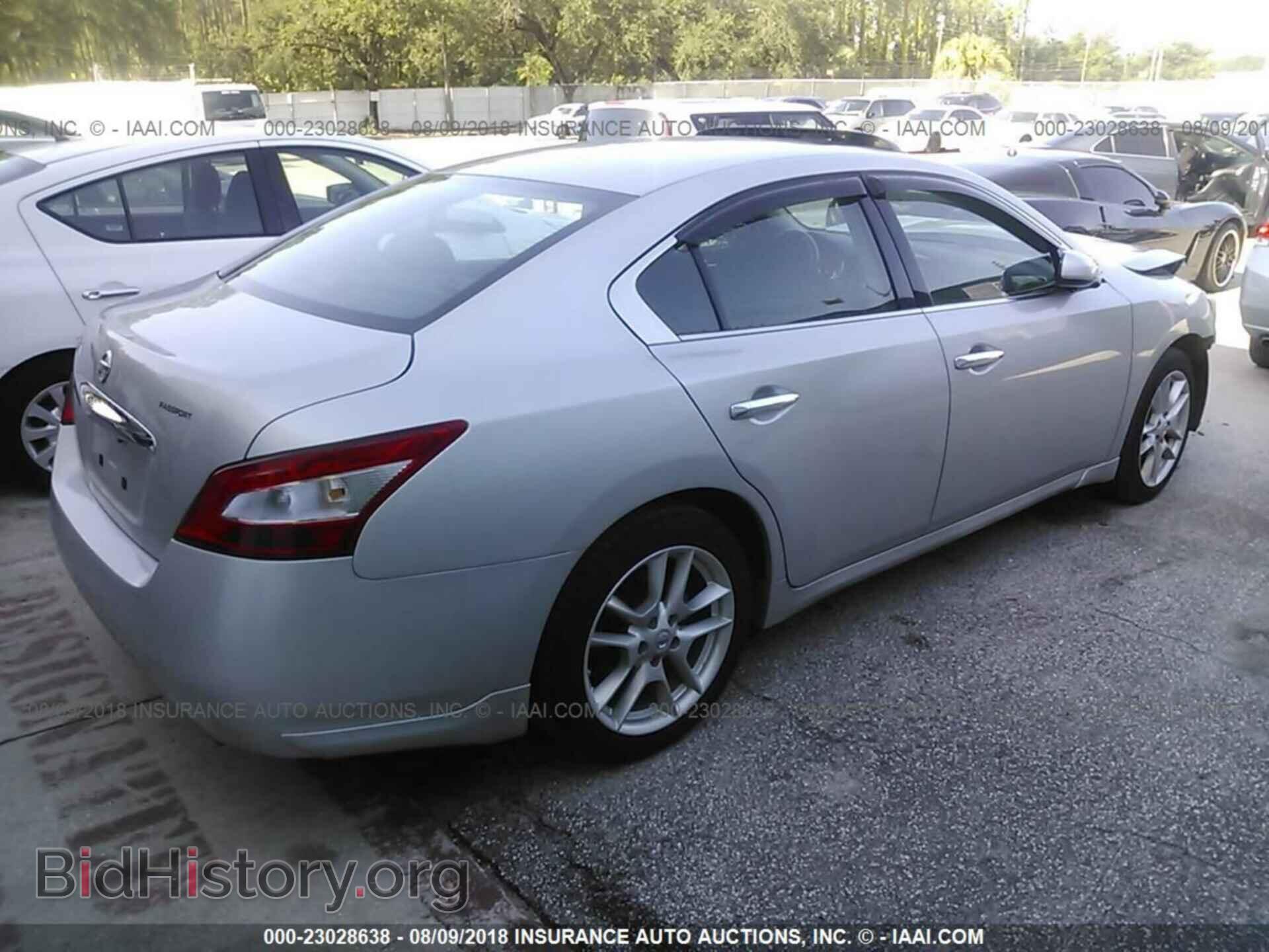 2011 Nissan Maxima - VIN: 1N4AA5AP1BC845148 - Photo 4