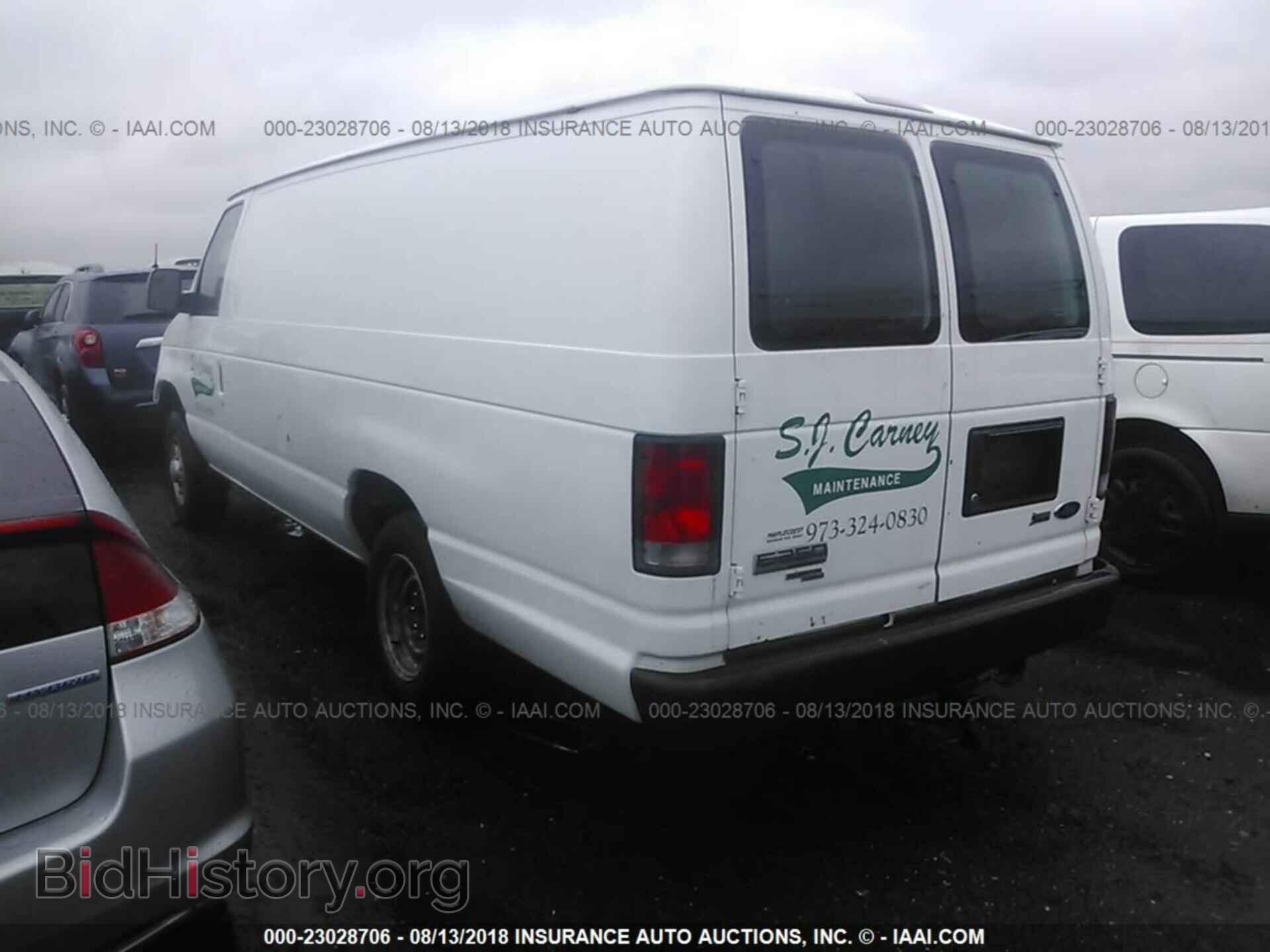 2014 Ford Econoline - VIN: 1FTNS2EW9EDA77295 - Фото 3