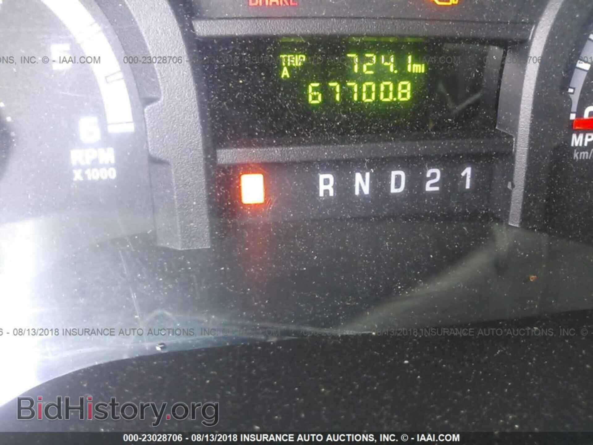 2014 Ford Econoline - VIN: 1FTNS2EW9EDA77295 - Фото 7