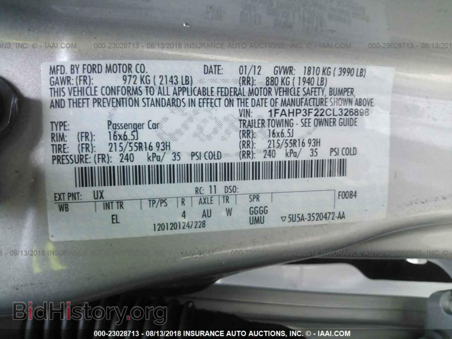 2012 Ford Focus - VIN: 1FAHP3F22CL326898 - Фото 9