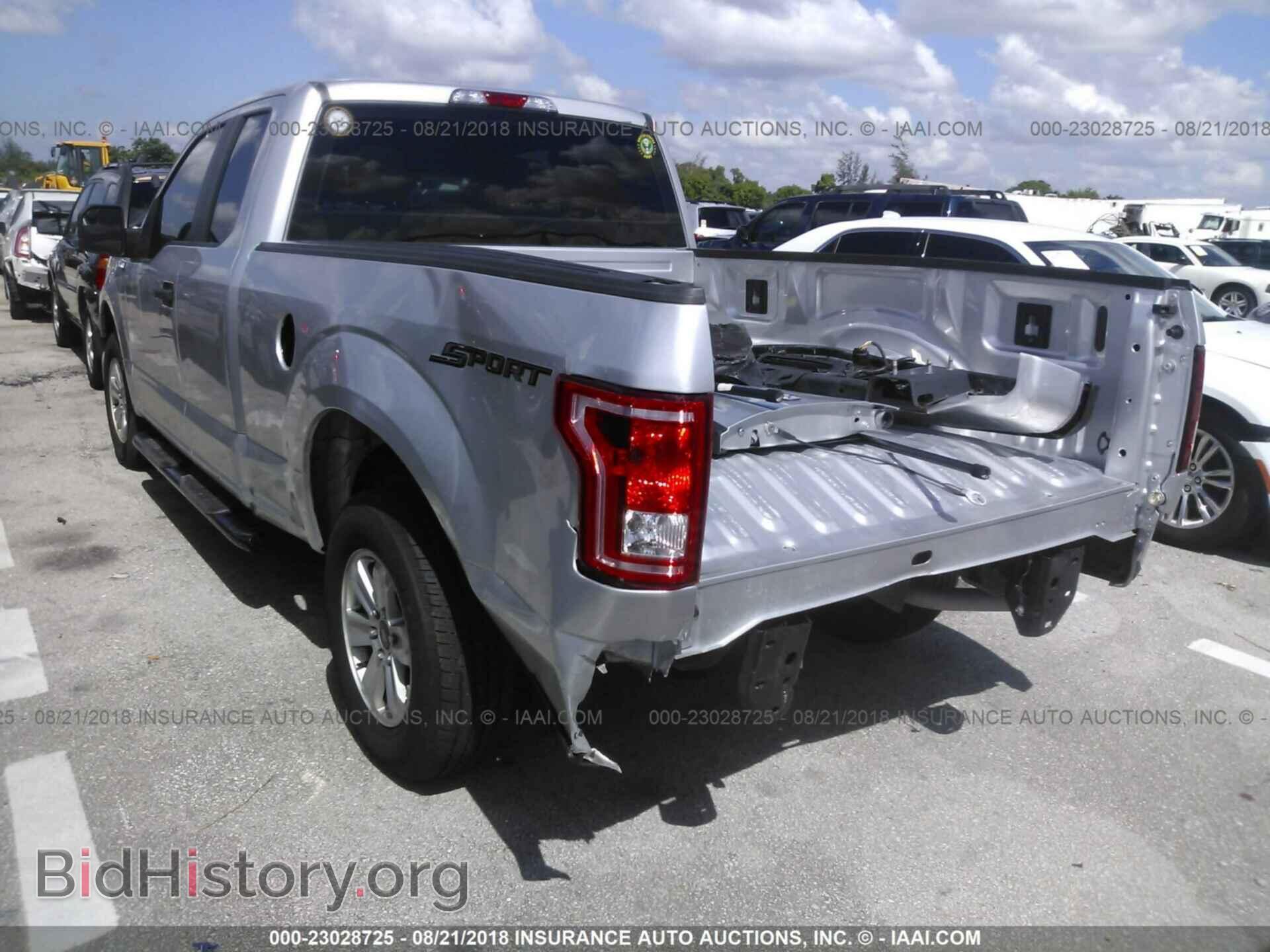 2017 Ford F150 - VIN: 1FTEX1C88HFA82528 - Фото 6