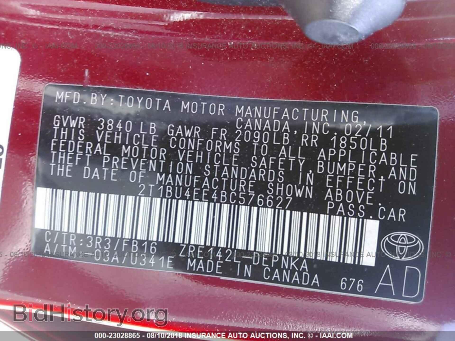 2011 Toyota Corolla - VIN: 2T1BU4EE4BC576627 - Фото 9