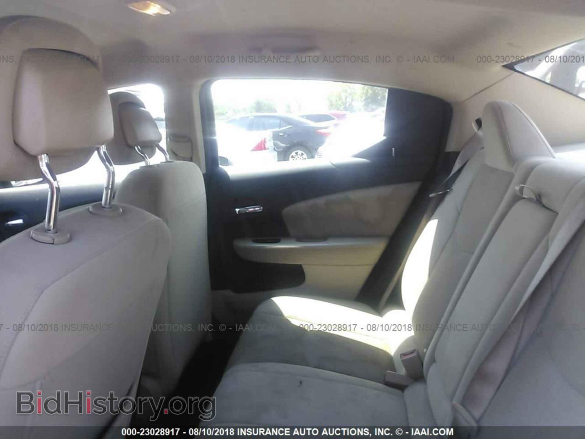 2013 Dodge Avenger - VIN: 1C3CDZAB5DN621298 - Photo 8
