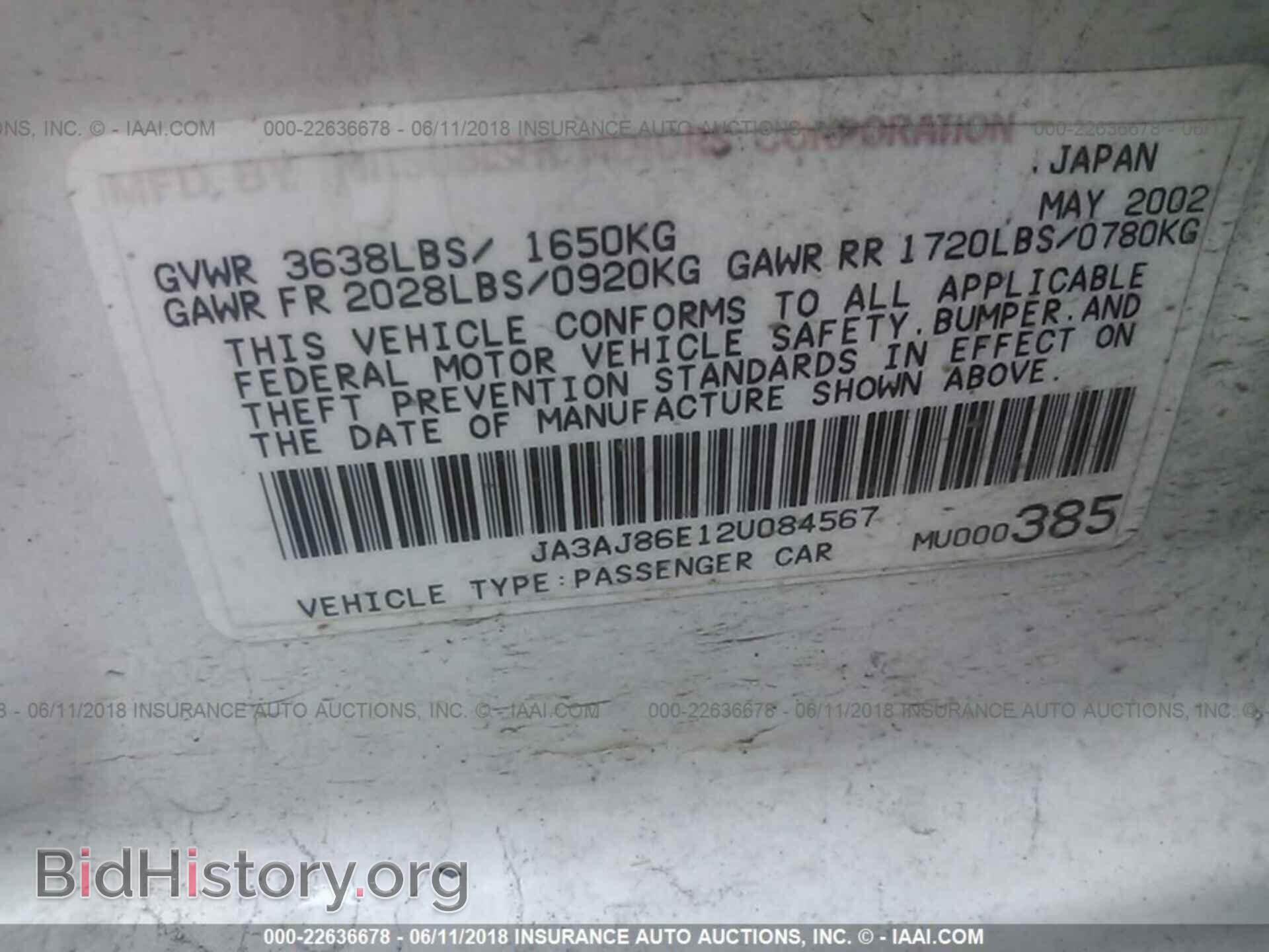 2002 MITSUBISHI LANCER - VIN: JA3AJ86E12U084567 - Photo 9