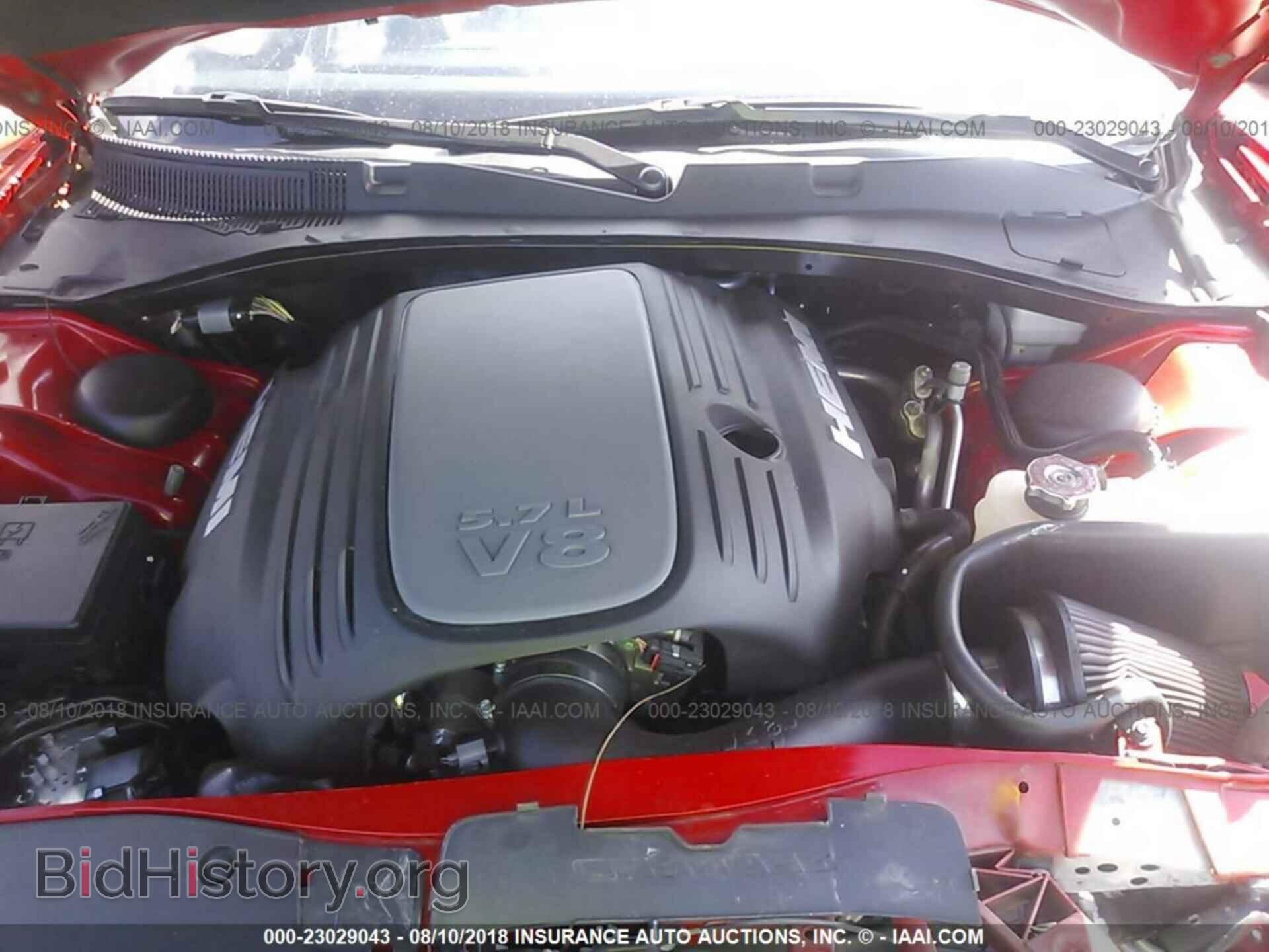2015 Dodge Charger - VIN: 2C3CDXCT3FH765566 - Фото 10