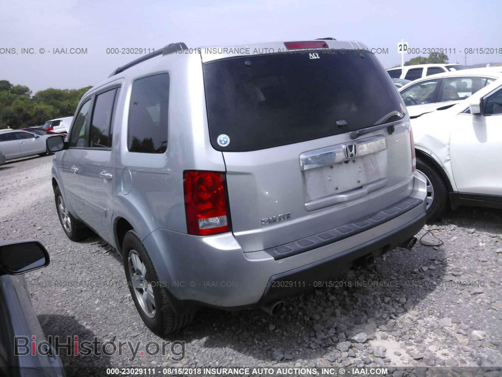 2011 Honda Pilot - VIN: 5FNYF3H44BB049913 - Photo 3