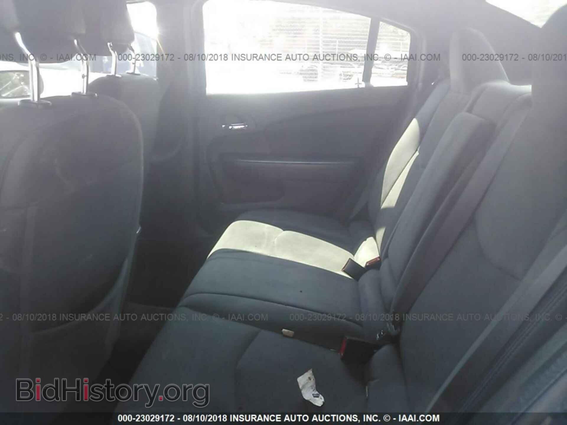 2011 Chrysler 200 - VIN: 1C3BC1FB9BN531478 - Фото 8