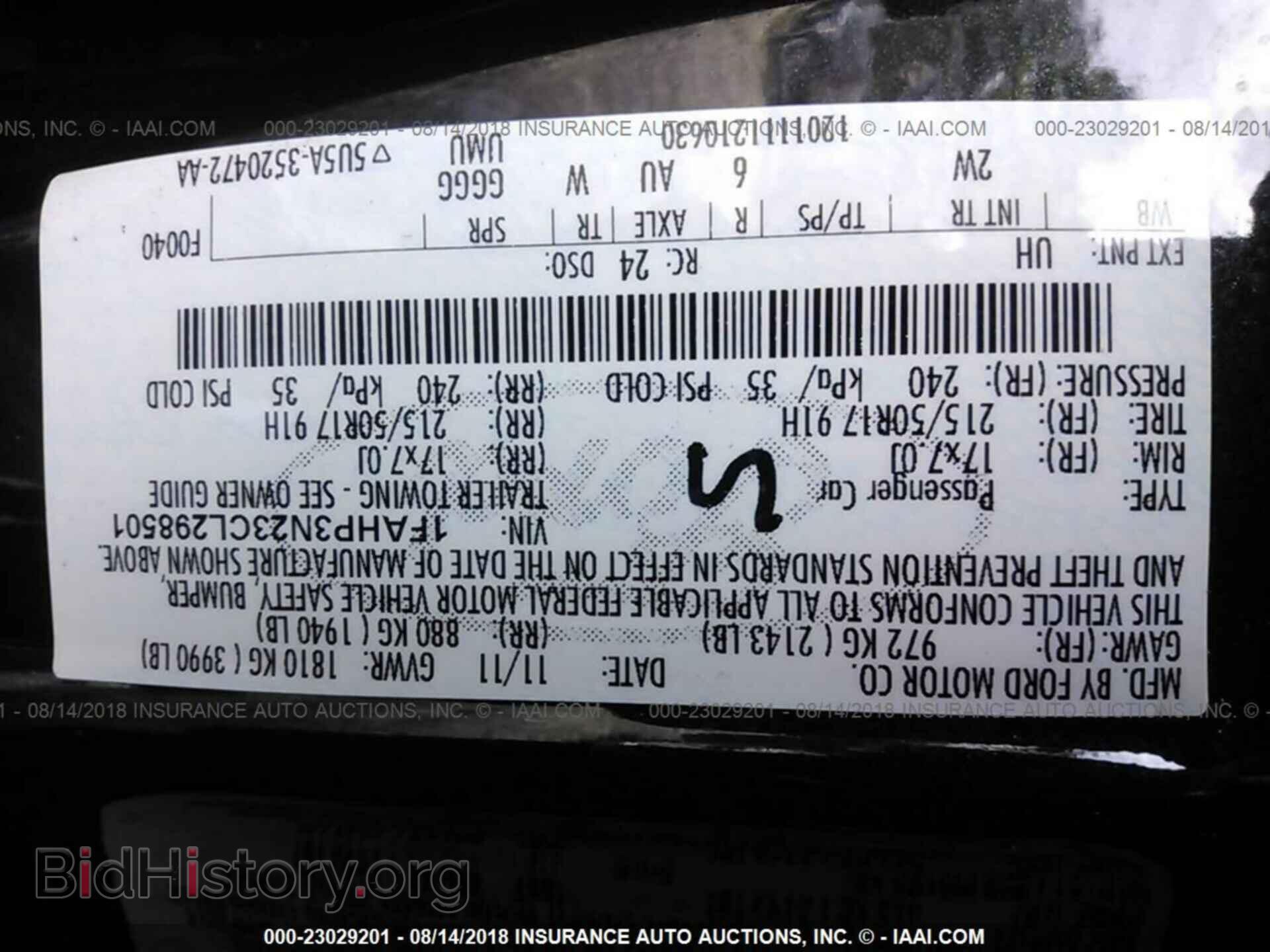 2012 Ford Focus - VIN: 1FAHP3N23CL298501 - Photo 9