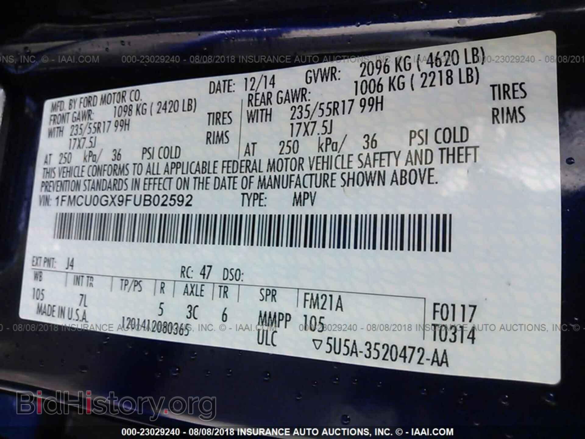 2015 Ford Escape - VIN: 1FMCU0GX9FUB02592 - Фото 9