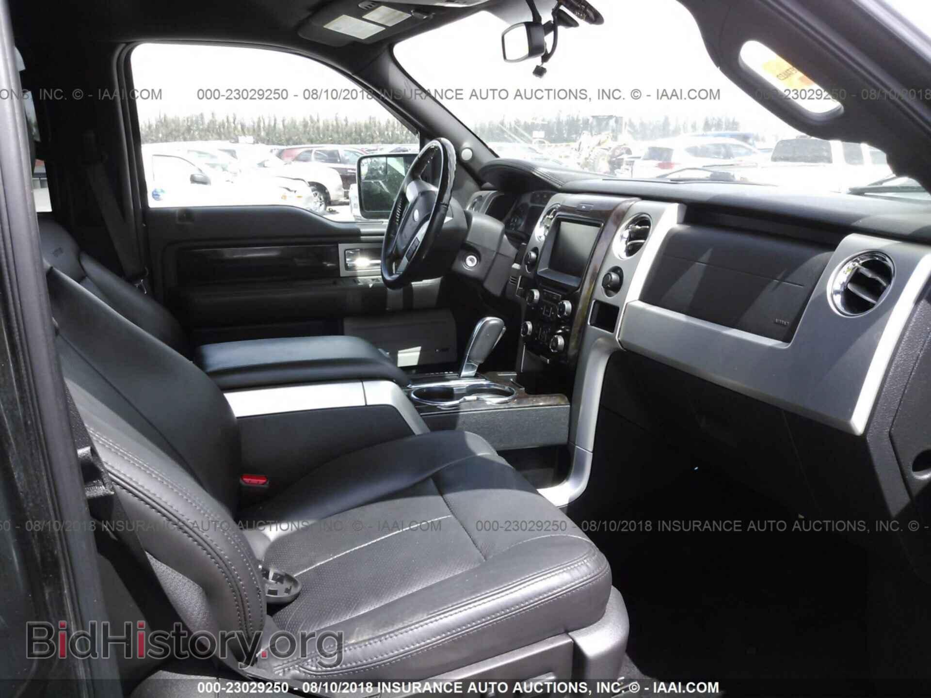 2013 Ford F150 - VIN: 1FTFW1EF1DFB57566 - Фото 5