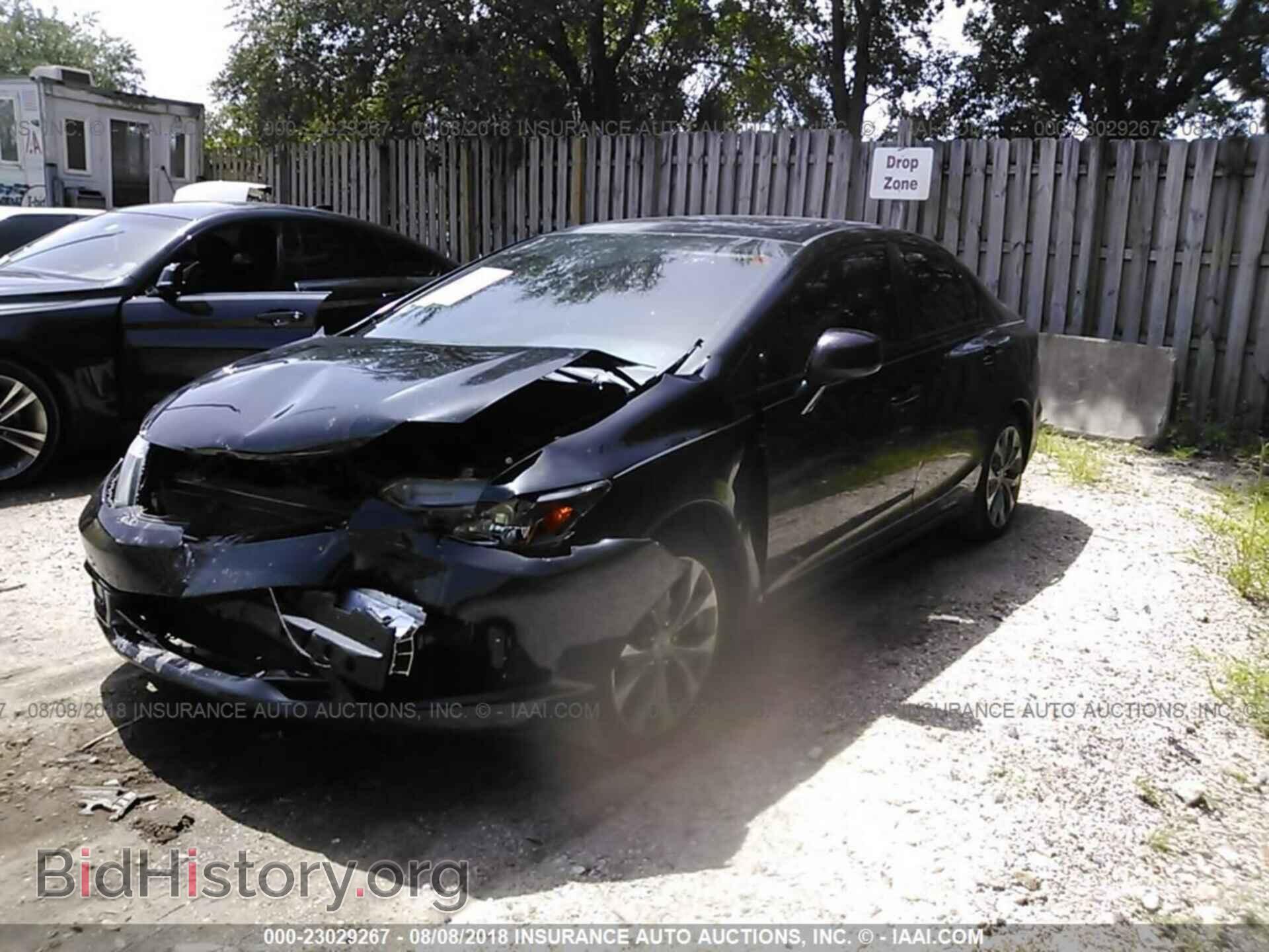 2012 Honda CIVIC (VIN 2HGFB6E52CH705850) — фото 2 из 10