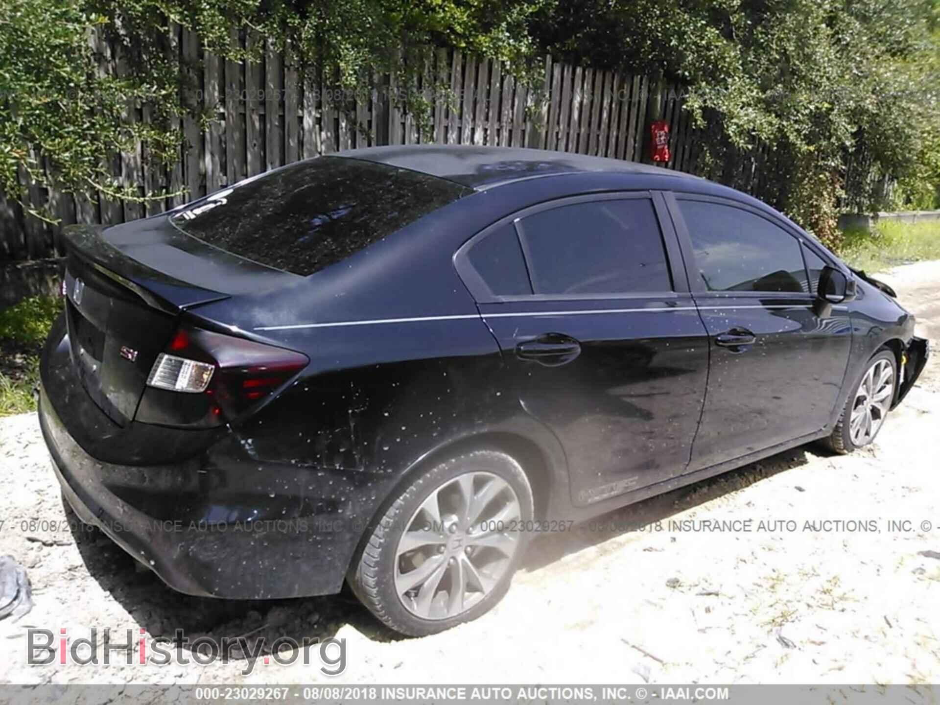 2012 Honda CIVIC (VIN 2HGFB6E52CH705850) — фото 4 из 10