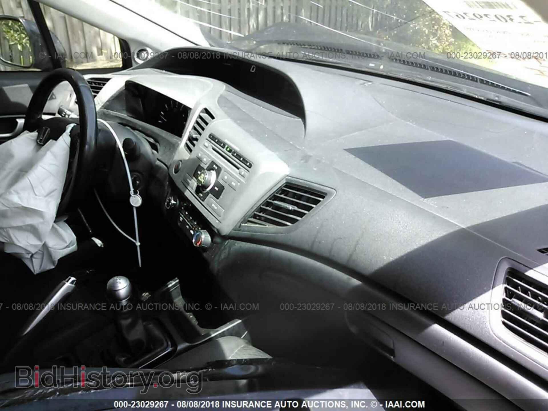 2012 Honda CIVIC (VIN 2HGFB6E52CH705850) — фото 5 из 10