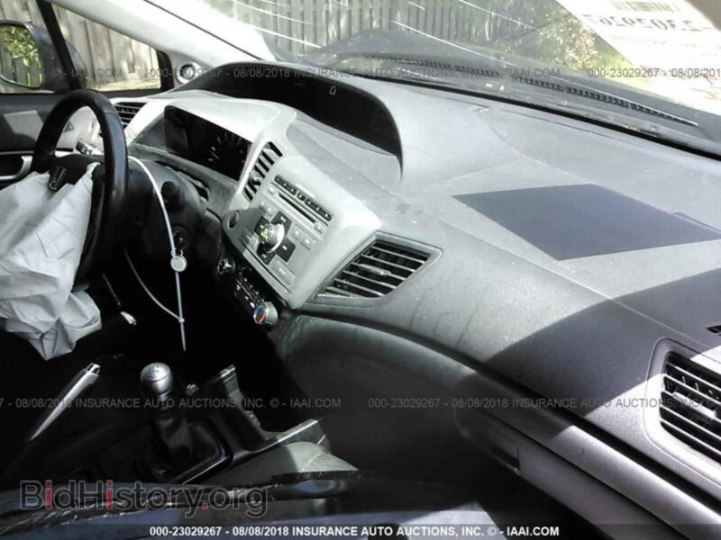 2012 Honda CIVIC (VIN 2HGFB6E52CH705850) — фото 5 из 10