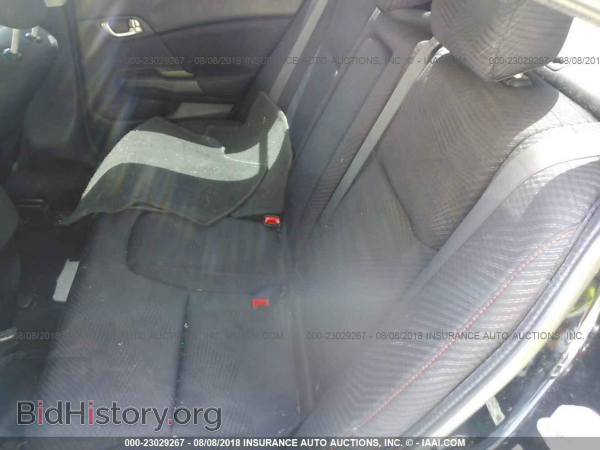 2012 Honda CIVIC (VIN 2HGFB6E52CH705850) — фото 8 из 10