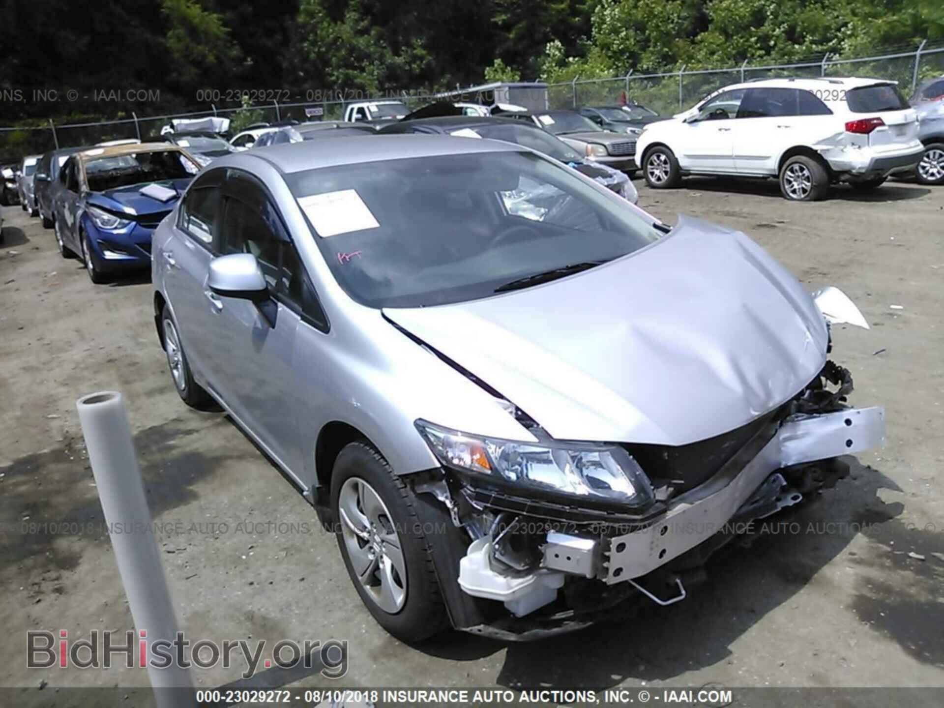 Фотография 19XFB2F59DE010011 - Honda Civic 2013