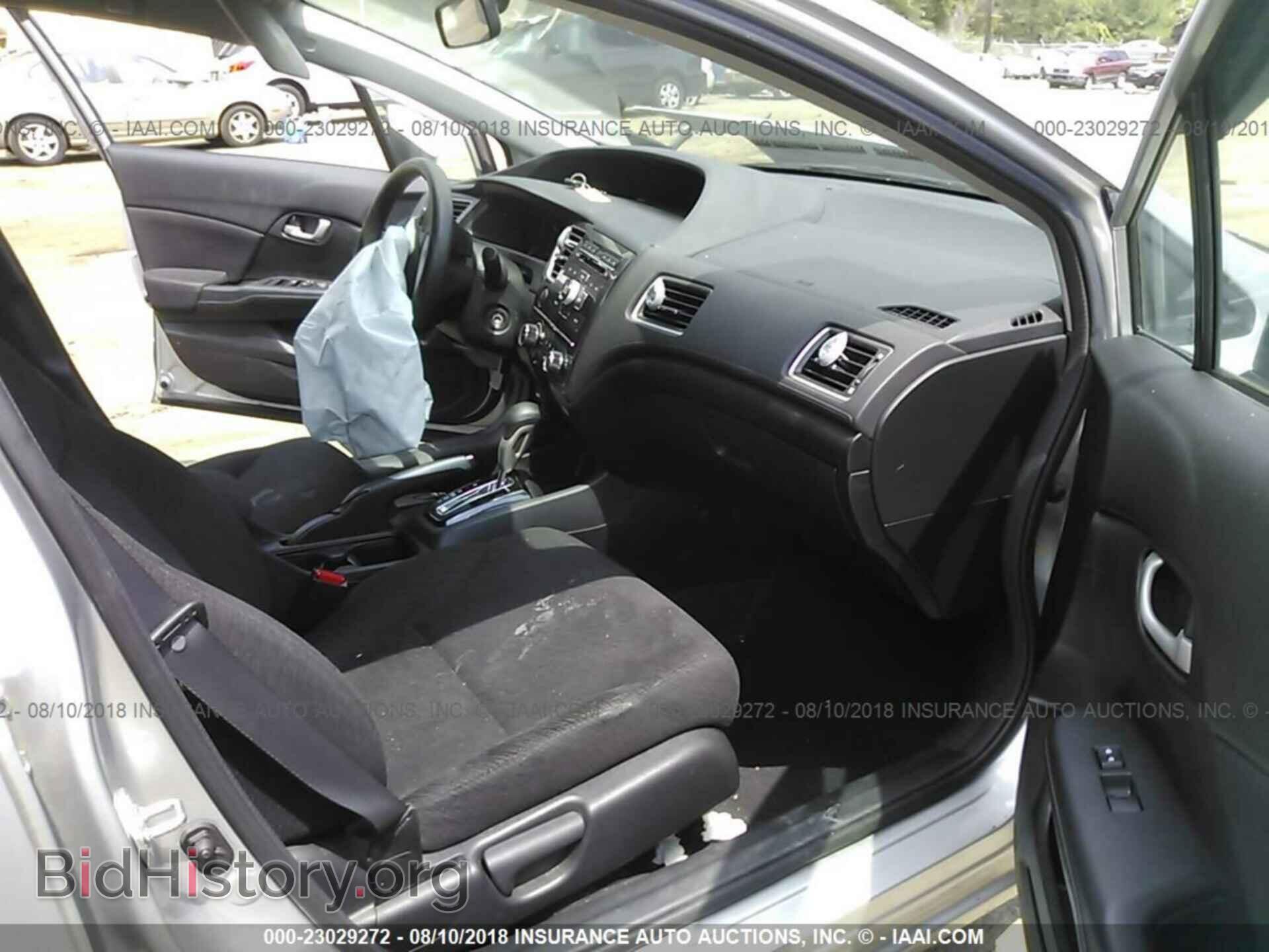 2013 Honda Civic - VIN: 19XFB2F59DE010011 - Фото 5