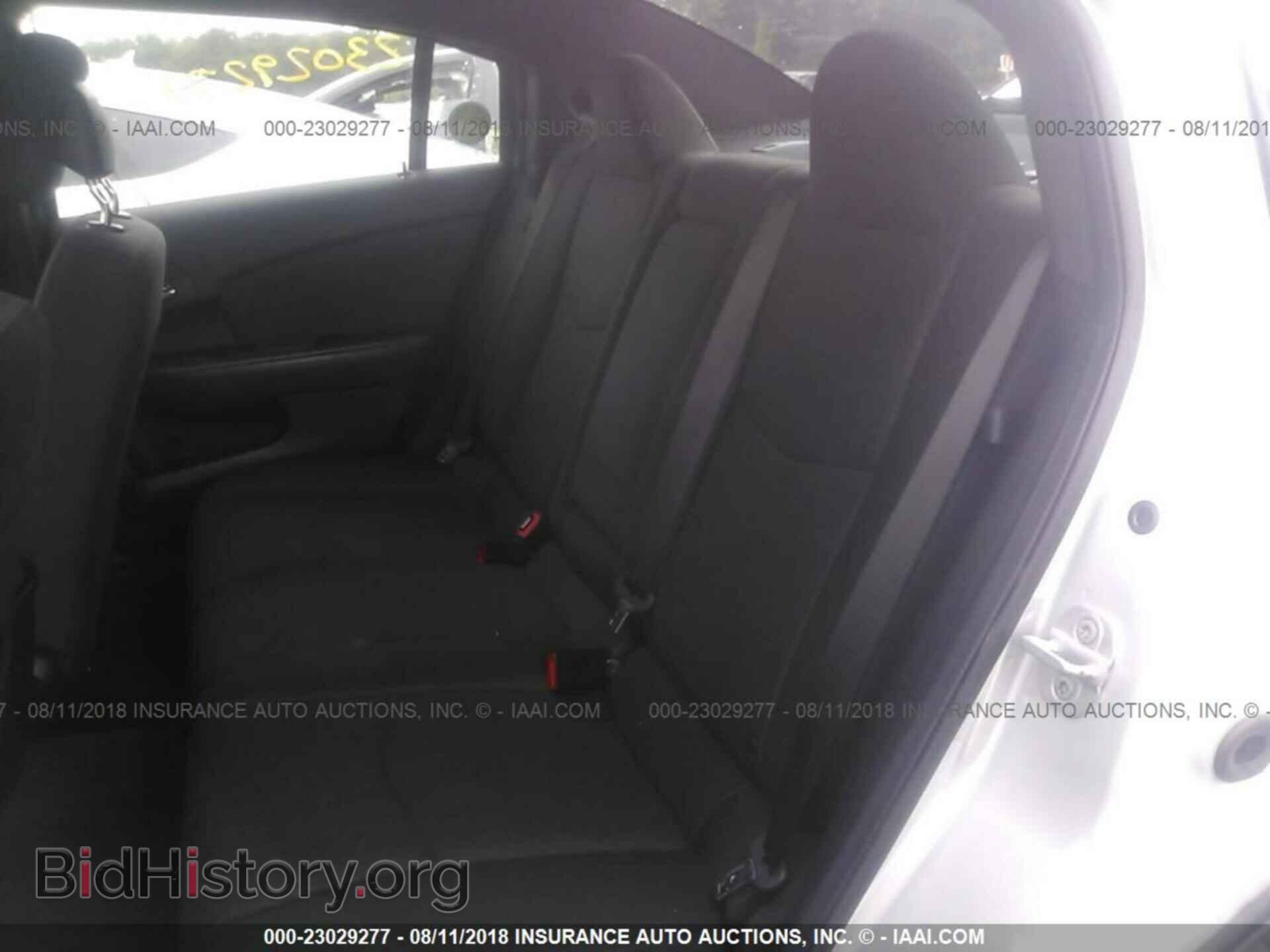 2012 Chrysler 200 - VIN: 1C3CCBAB5CN172472 - Photo 8