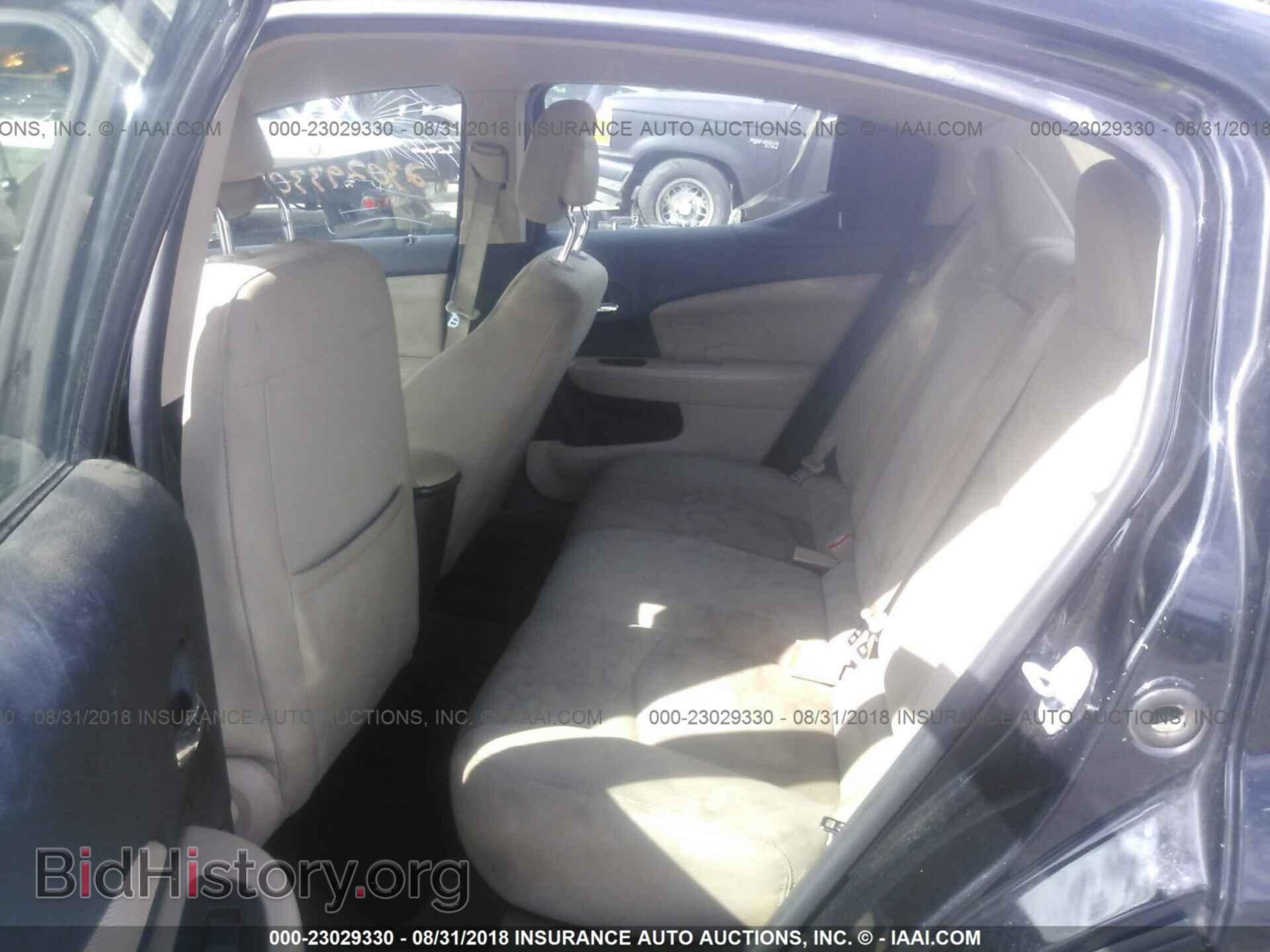 2014 Dodge Avenger - VIN: 1C3CDZAB5EN229214 - Фото 8