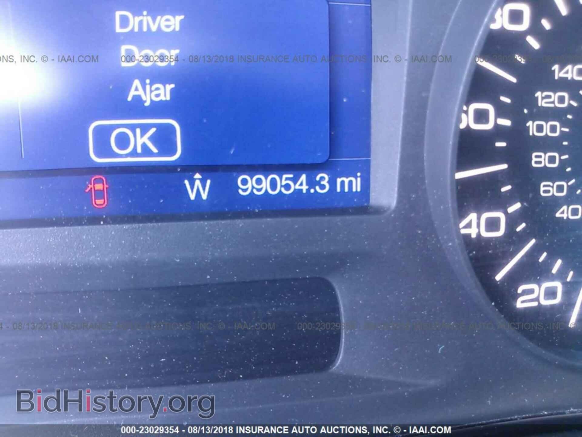 2014 Ford Edge - VIN: 2FMDK3GC7EBA10197 - Фото 7