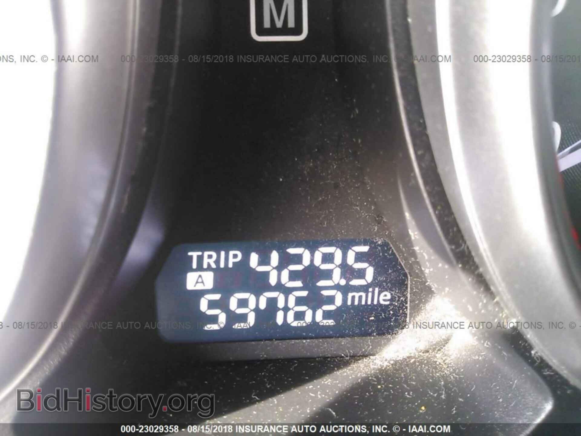 2013 Mazda Cx-9 - VIN: JM3TB2CA7D0406071 - Фото 7