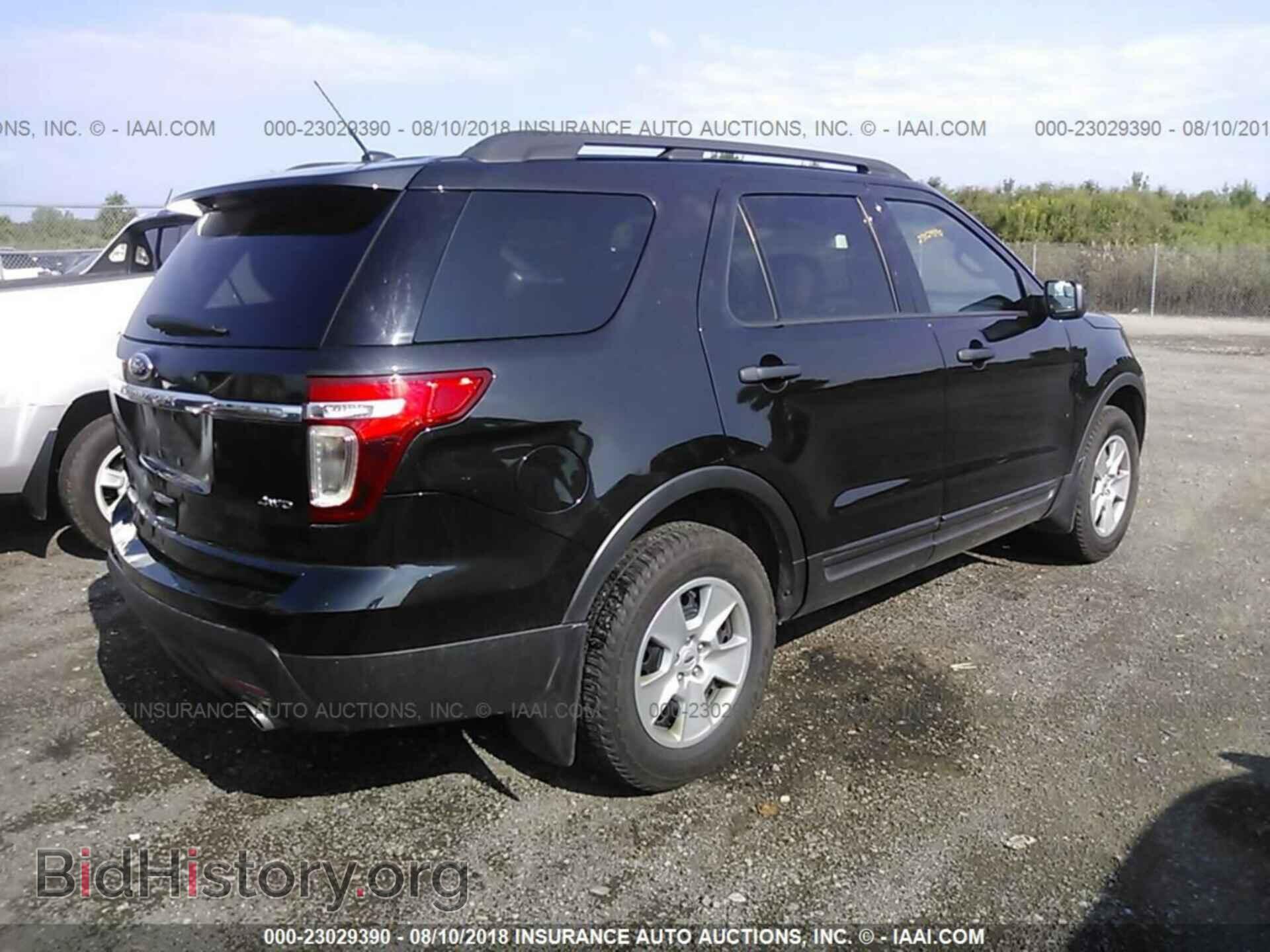 2014 Ford Explorer - VIN: 1FM5K8B84EGA84271 - Photo 4