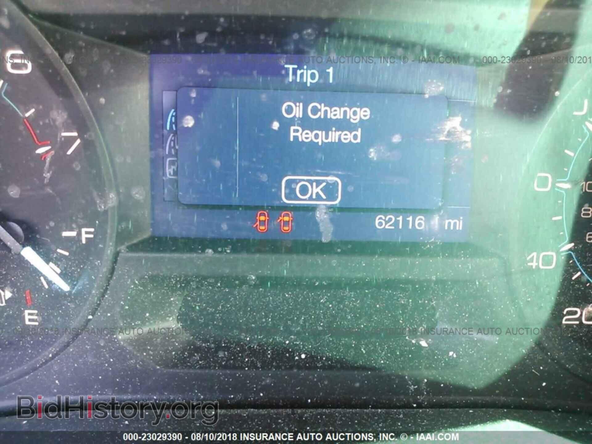 2014 Ford Explorer - VIN: 1FM5K8B84EGA84271 - Photo 7