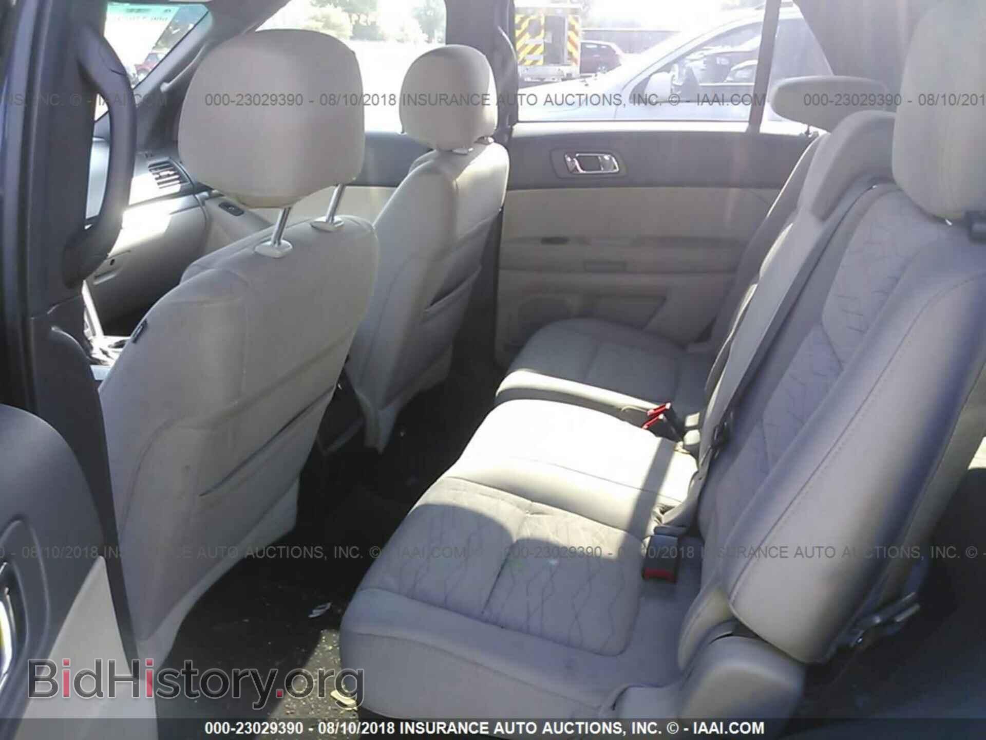 2014 Ford Explorer - VIN: 1FM5K8B84EGA84271 - Photo 8