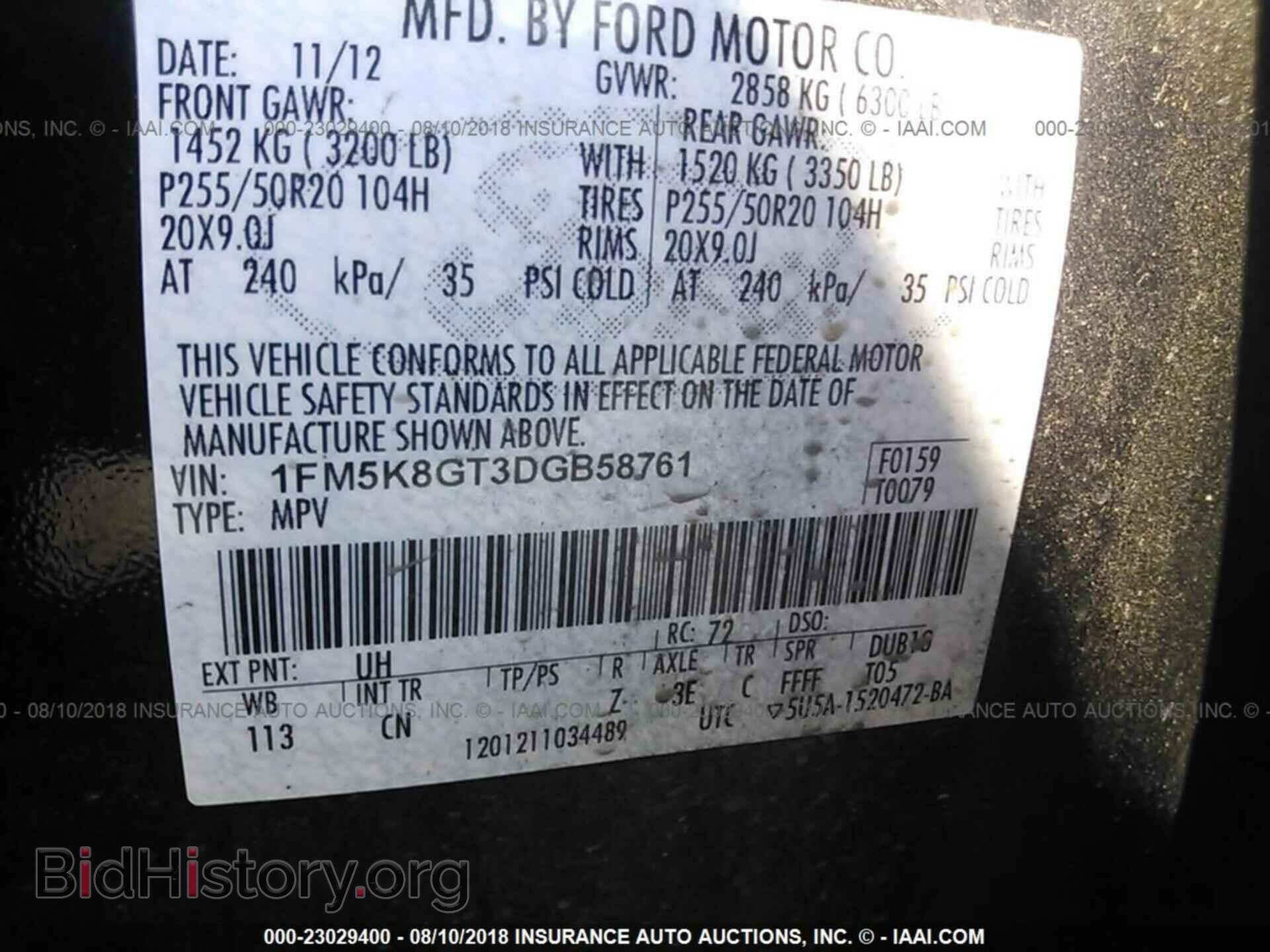 2013 Ford Explorer - VIN: 1FM5K8GT3DGB58761 - Photo 9