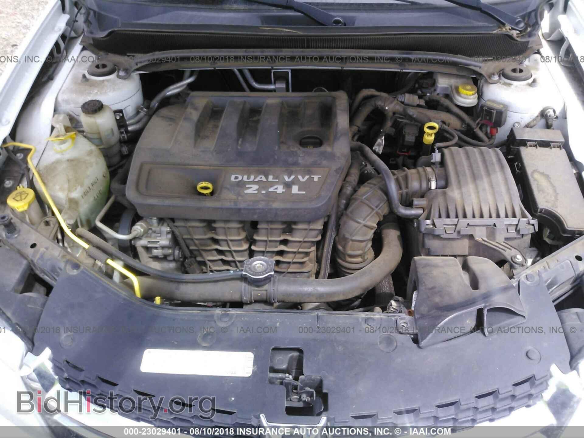 2012 Dodge Avenger - VIN: 1C3CDZAB0CN243857 - Photo 10