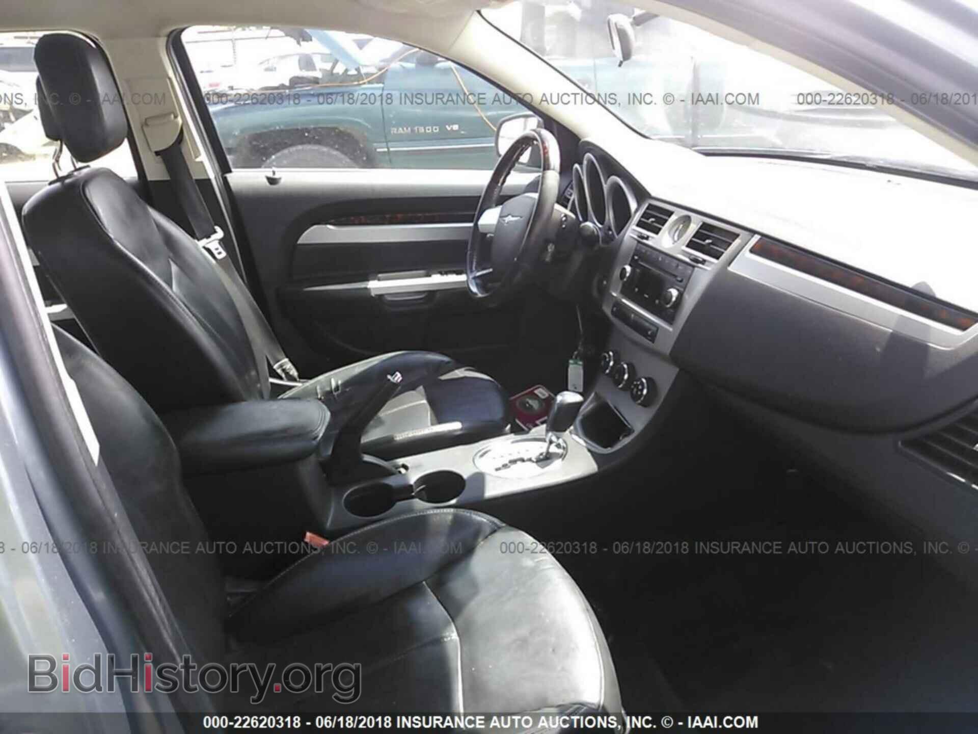 2010 CHRYSLER SEBRING - VIN: 1C3CC5FB0AN213338 - Photo 5