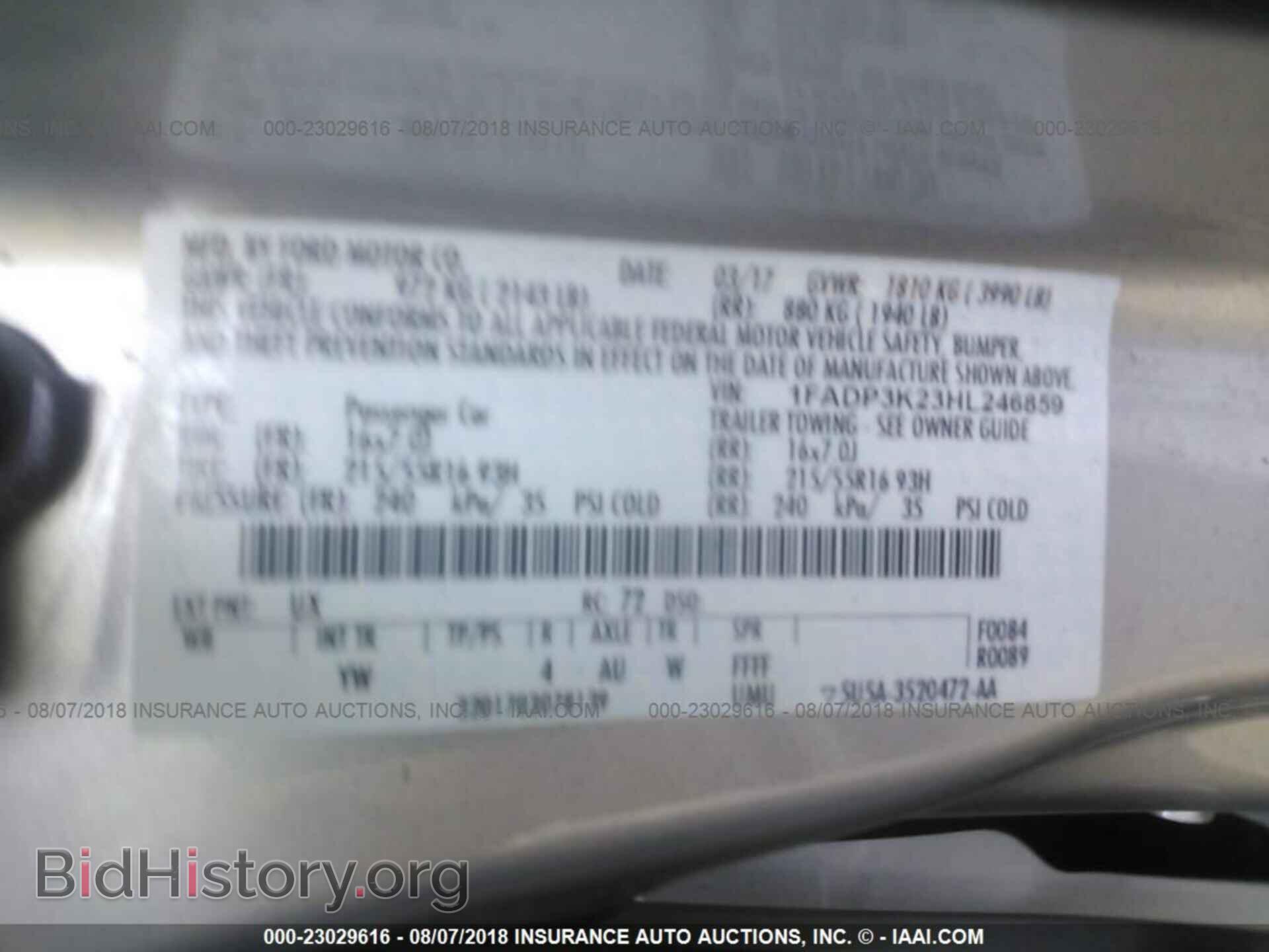 2017 Ford Focus - VIN: 1FADP3K23HL246859 - Photo 9