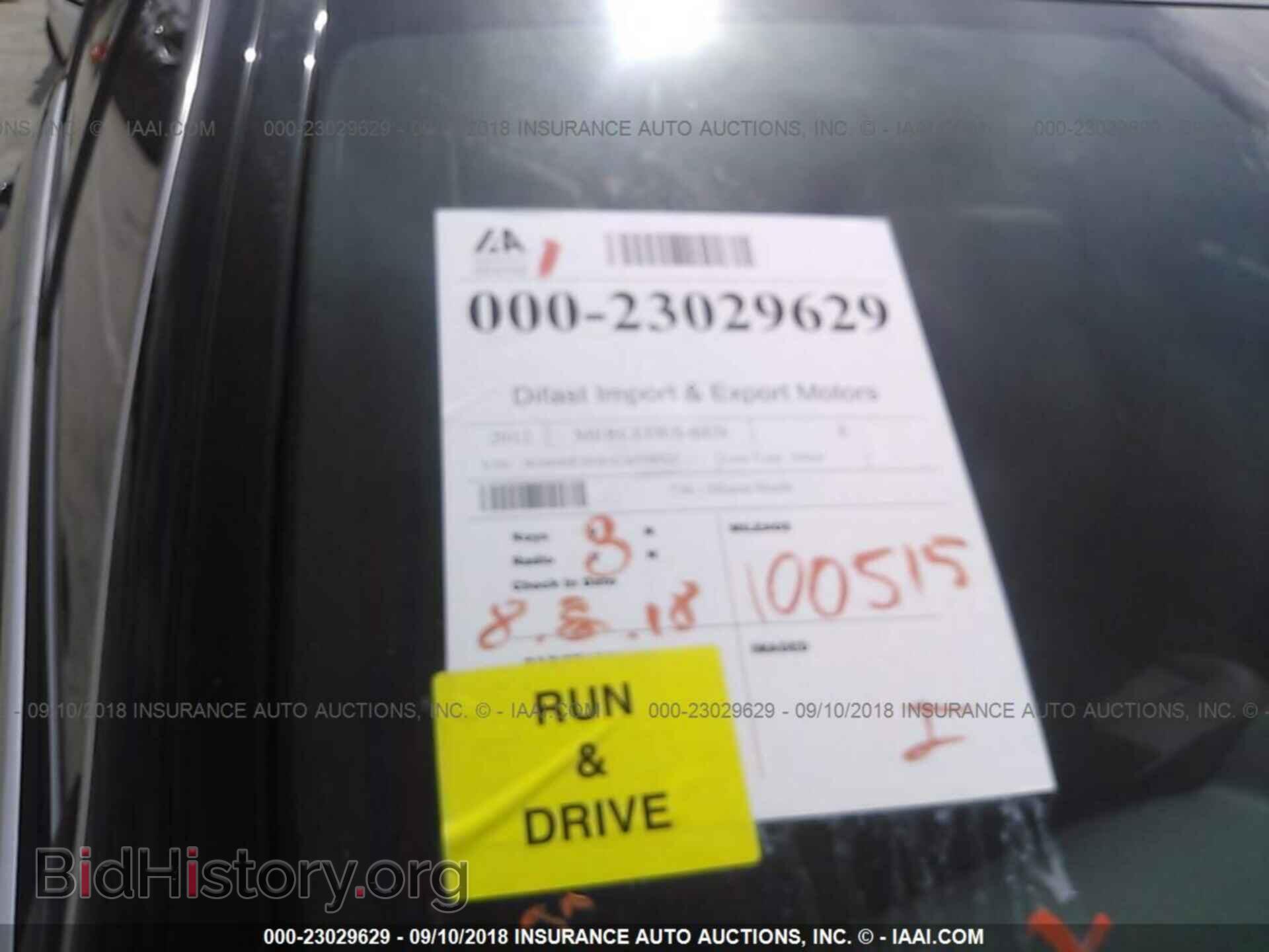 2012 Mercedes-benz E - VIN: WDDHF2EB1CA558922 - Photo 7