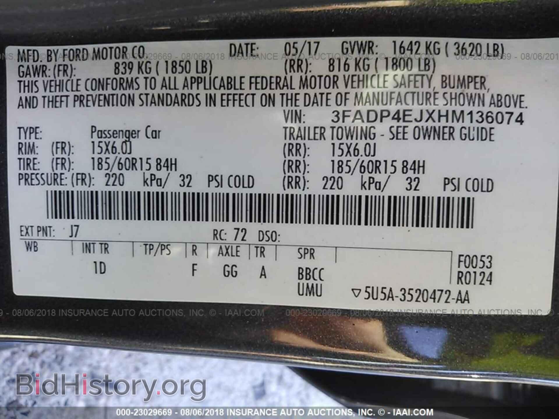 2017 Ford Fiesta - VIN: 3FADP4EJXHM136074 - Фото 9