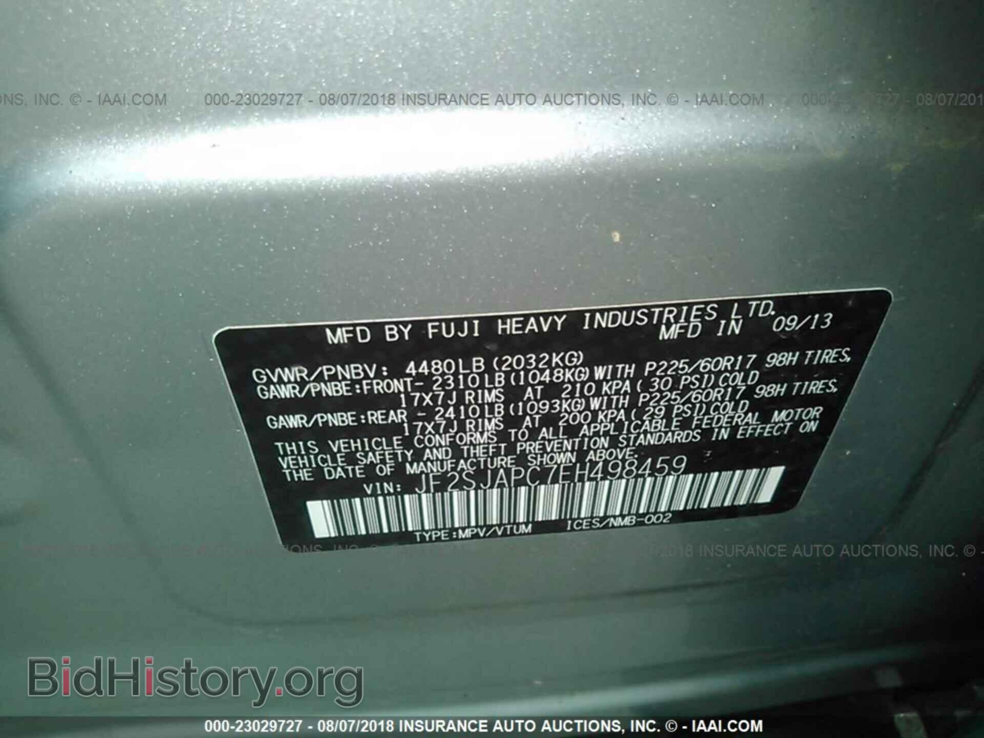 2014 Subaru Forester - VIN: JF2SJAPC7EH498459 - Фото 9