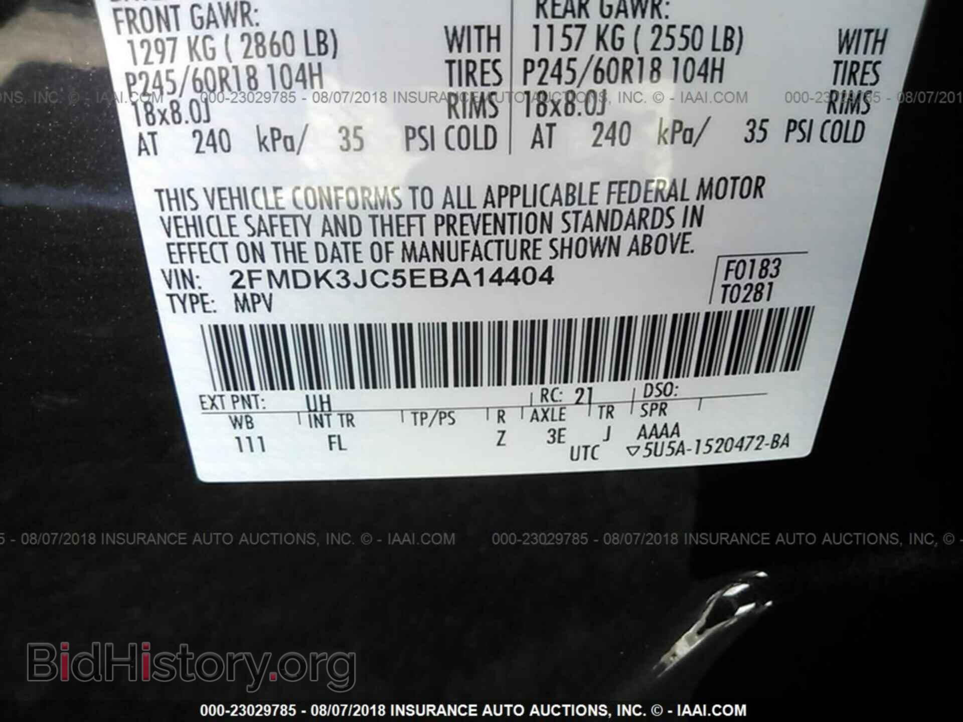 2014 Ford Edge - VIN: 2FMDK3JC5EBA14404 - Photo 9