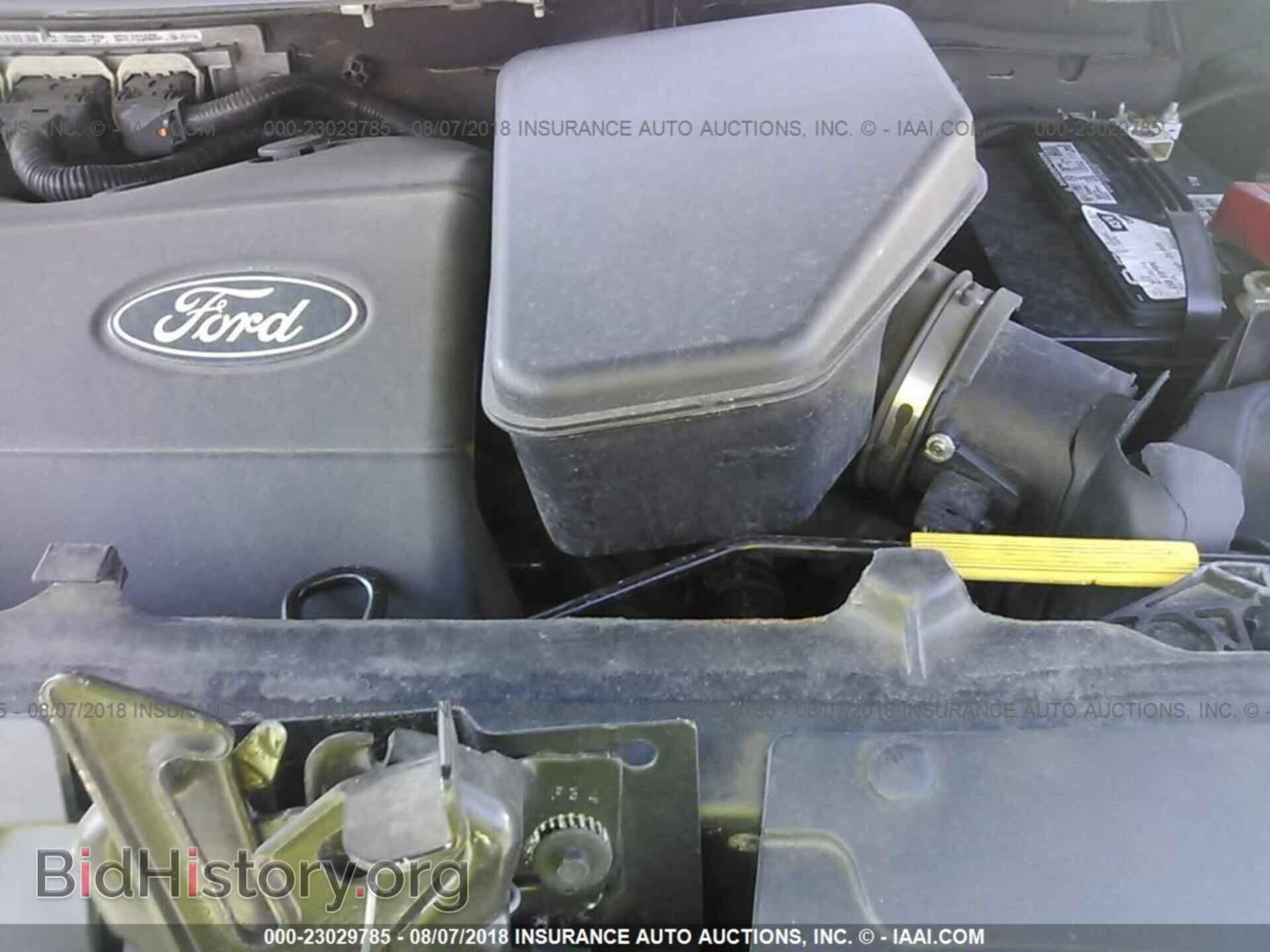 2014 Ford Edge - VIN: 2FMDK3JC5EBA14404 - Photo 10