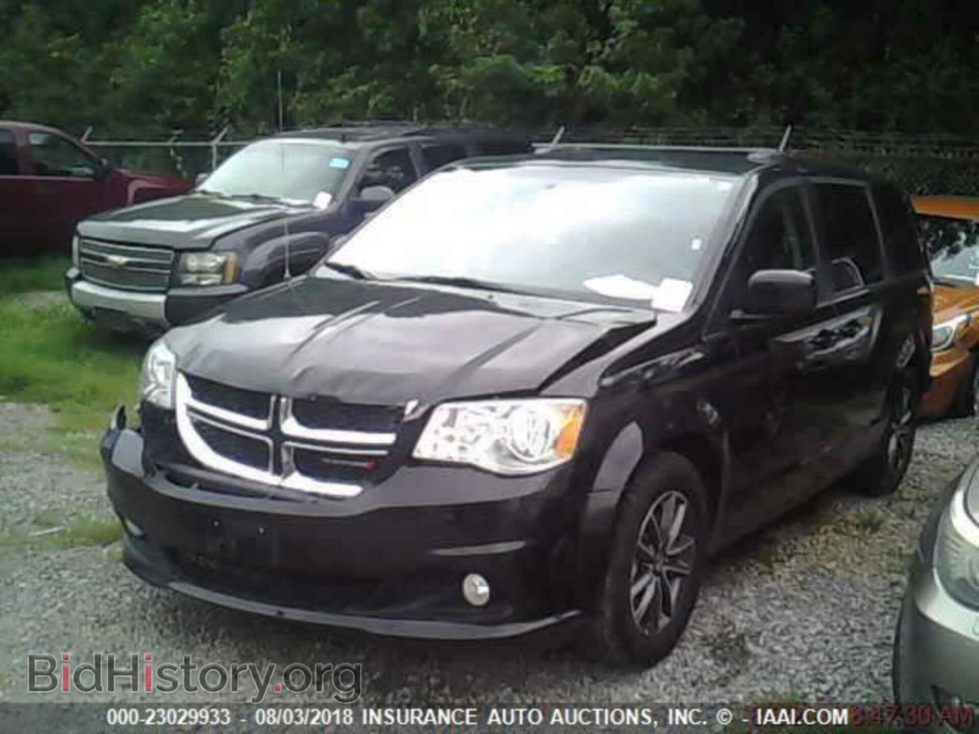 Фотография 2C4RDGCG5HR801411 - Dodge Caravan 2017