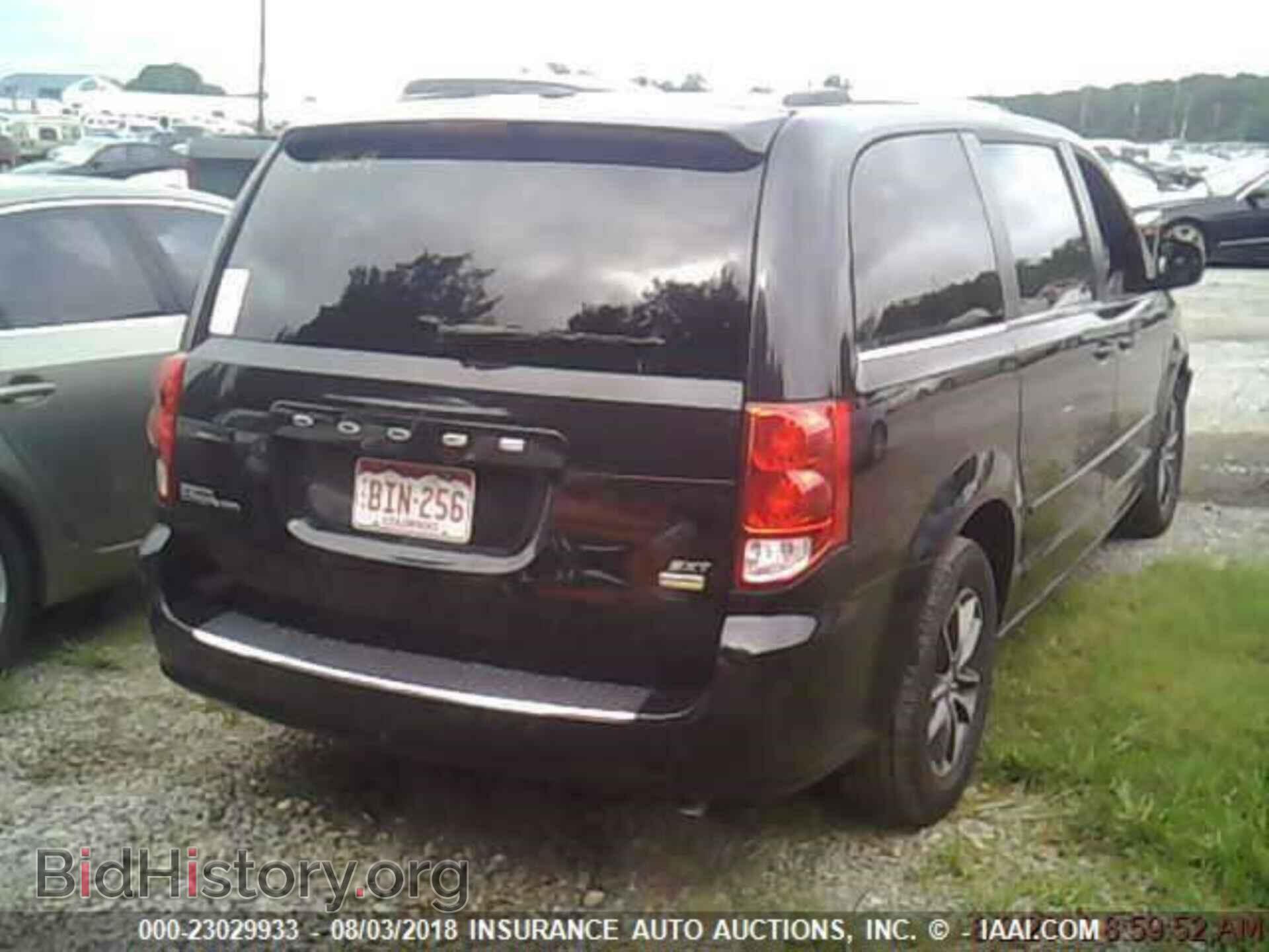 2017 Dodge Caravan - VIN: 2C4RDGCG5HR801411 - Фото 2