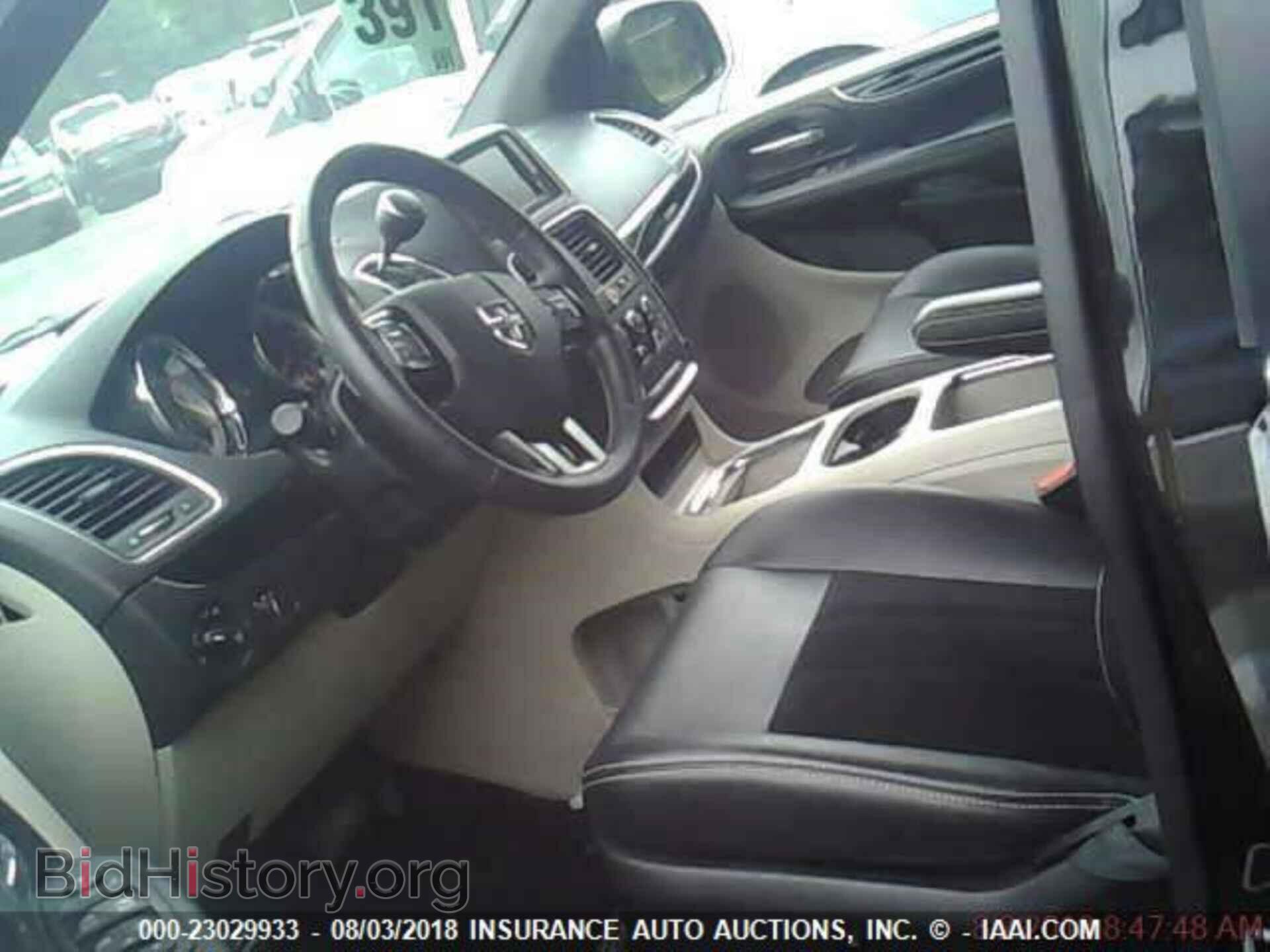 2017 Dodge Caravan - VIN: 2C4RDGCG5HR801411 - Фото 3