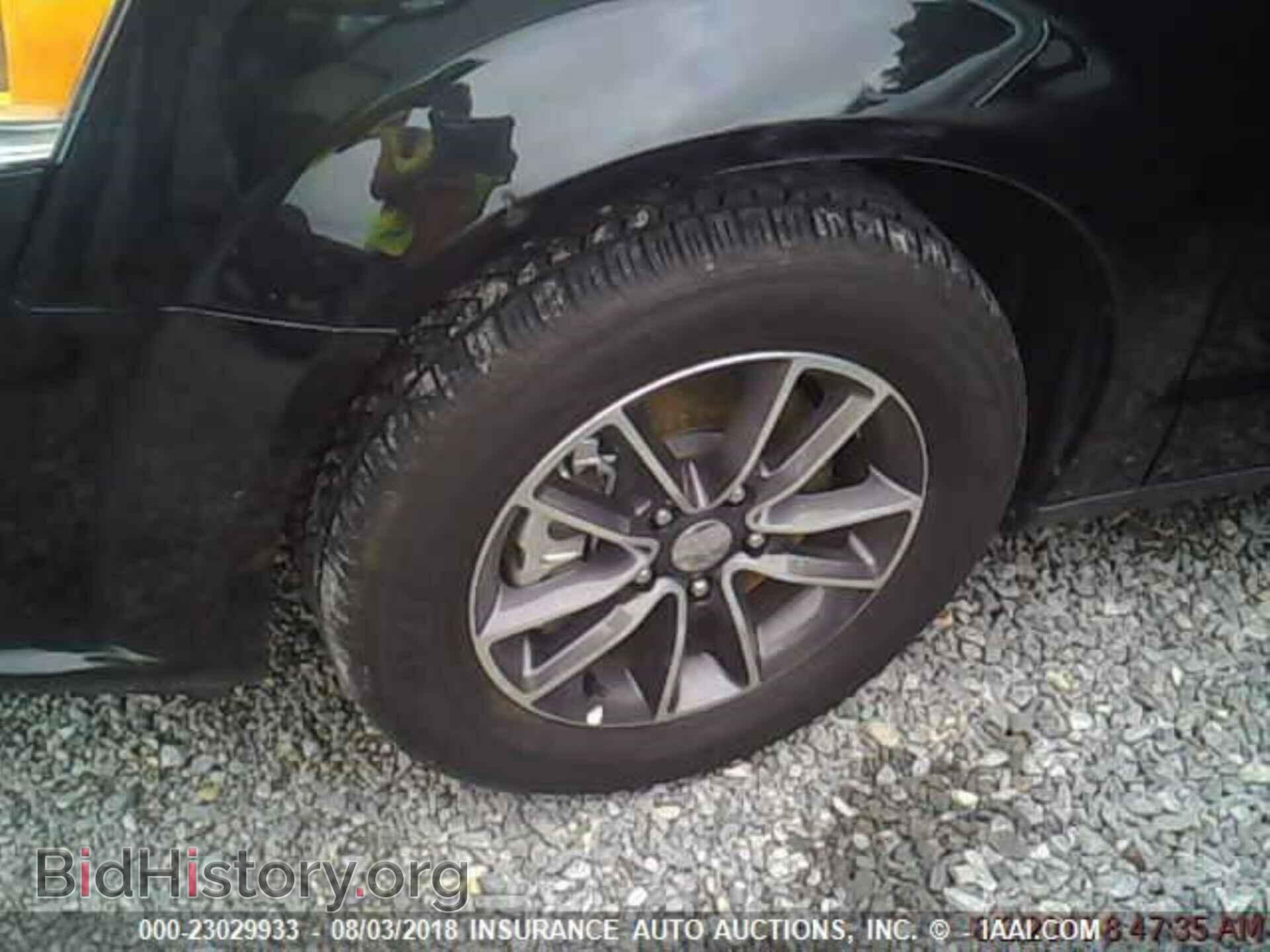 2017 Dodge Caravan - VIN: 2C4RDGCG5HR801411 - Фото 4