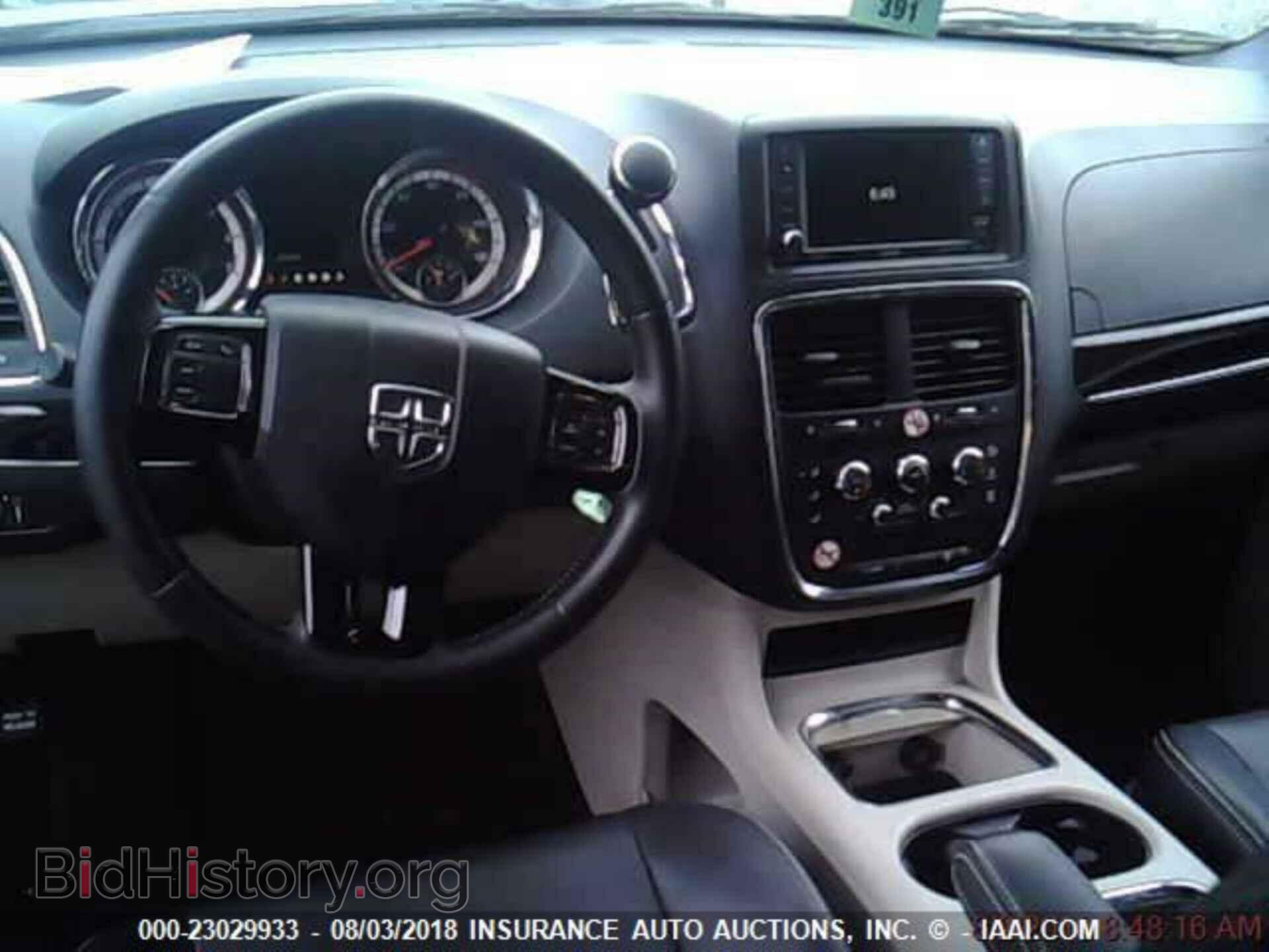 2017 Dodge Caravan - VIN: 2C4RDGCG5HR801411 - Фото 9