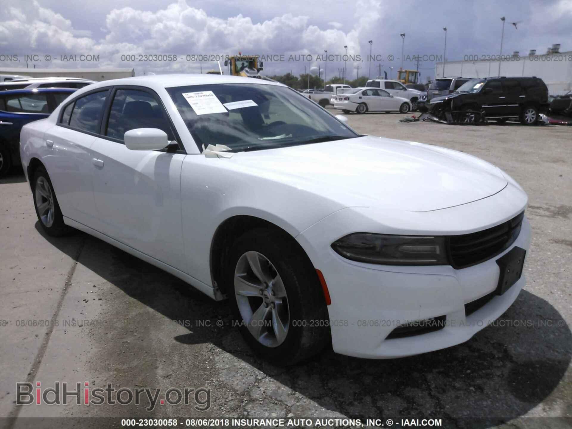 Фотография 2C3CDXHG6HH528200 - Dodge Charger 2017