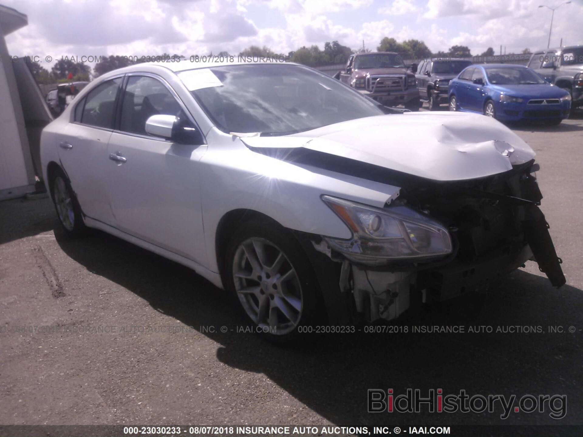 Photo 1N4AA5AP9DC824129 - Nissan Maxima 2013